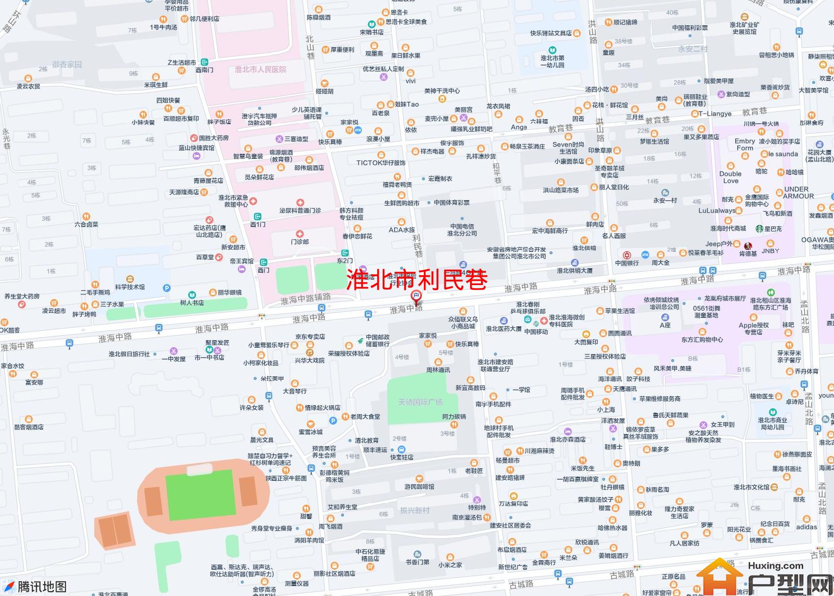 利民巷小区 - 户型网