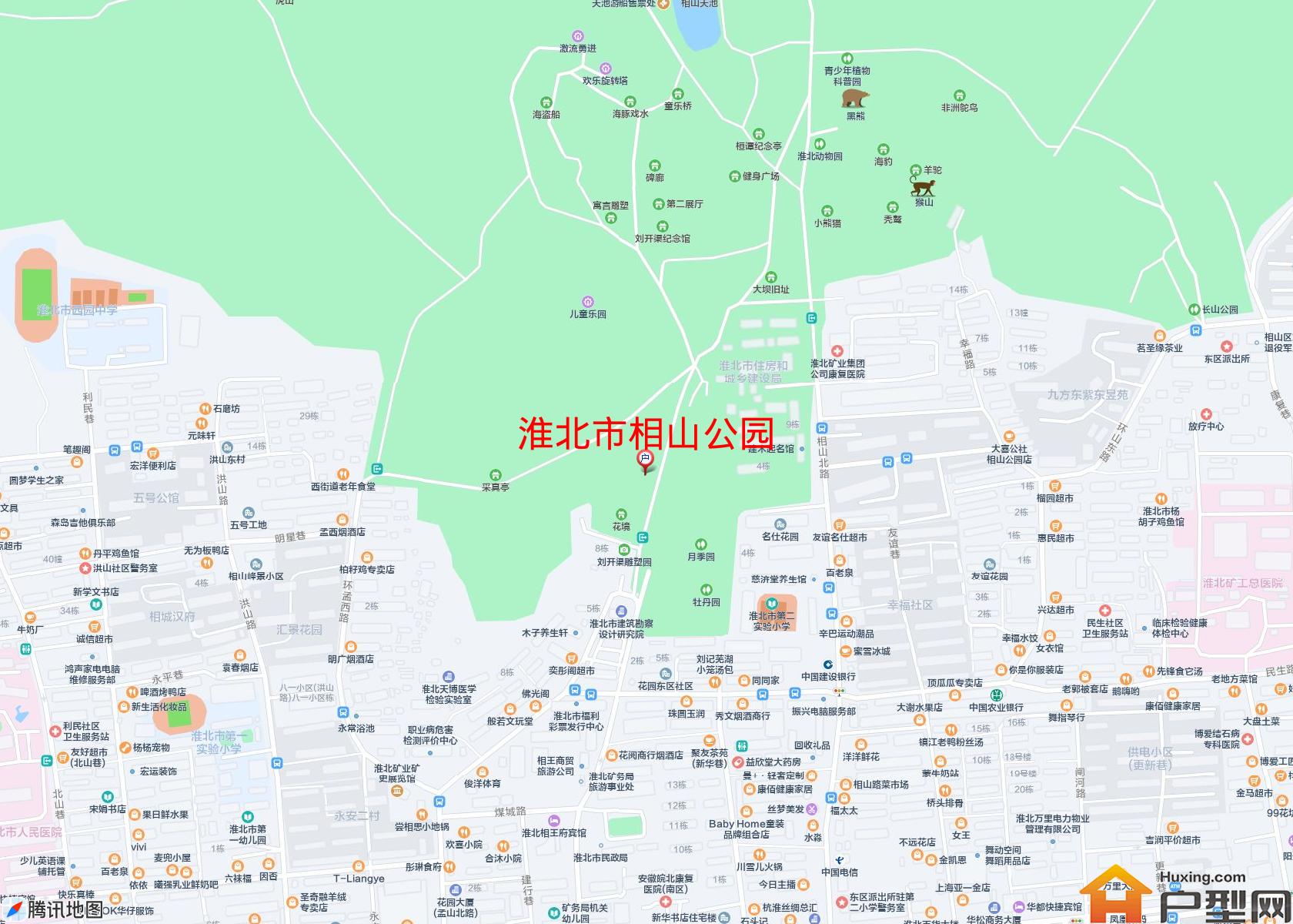相山公园小区 - 户型网