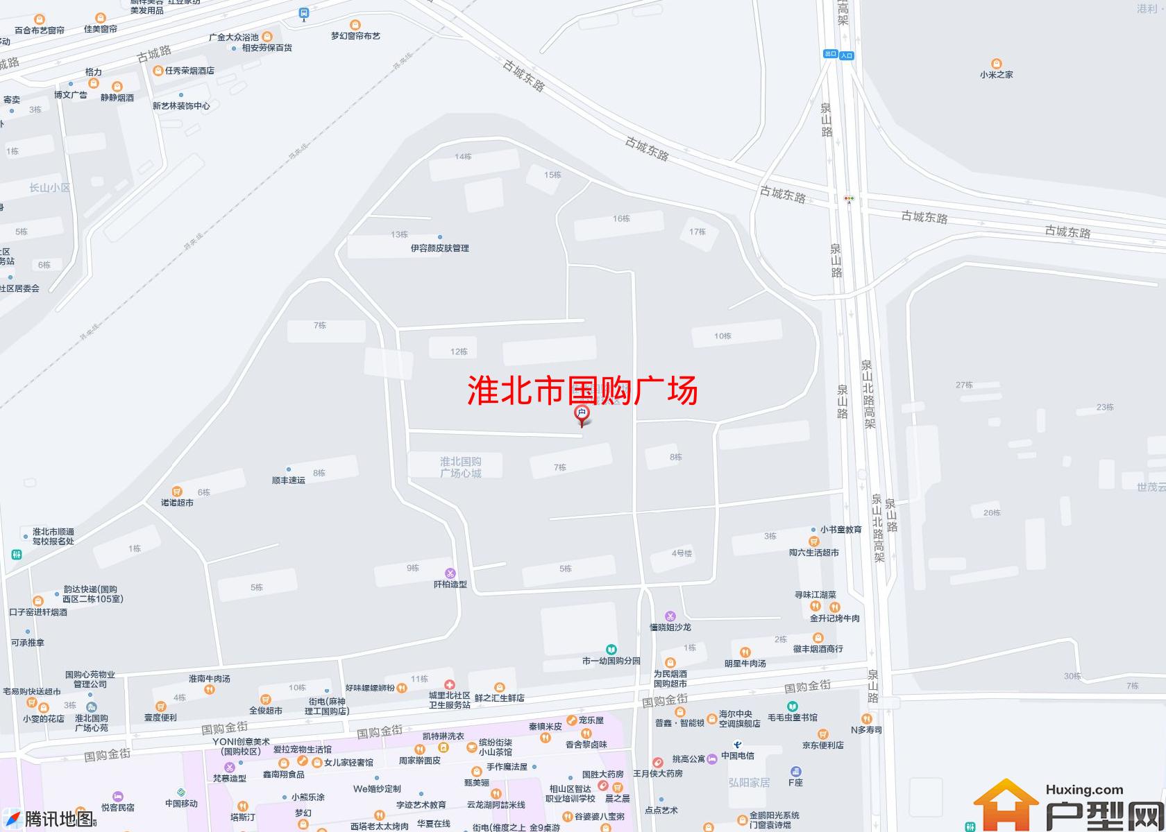 国购广场小区 - 户型网