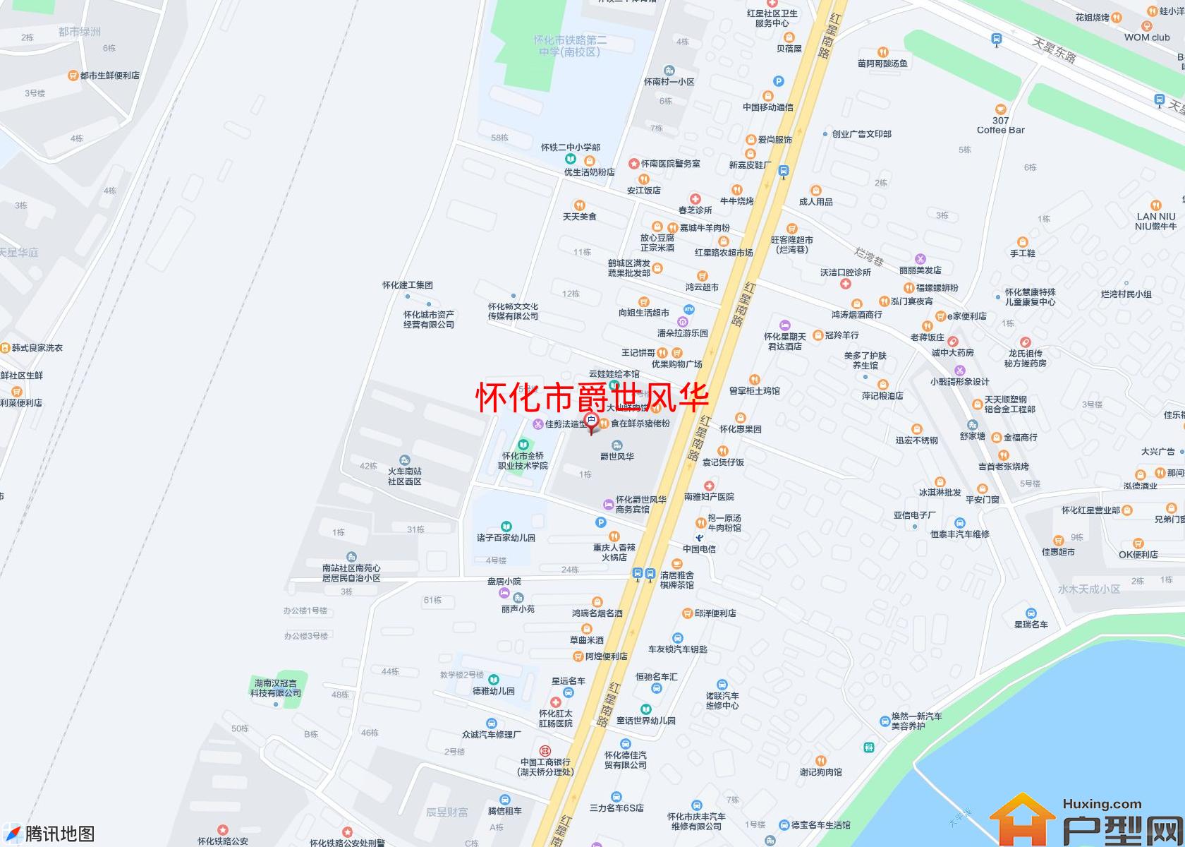 爵世风华小区 - 户型网