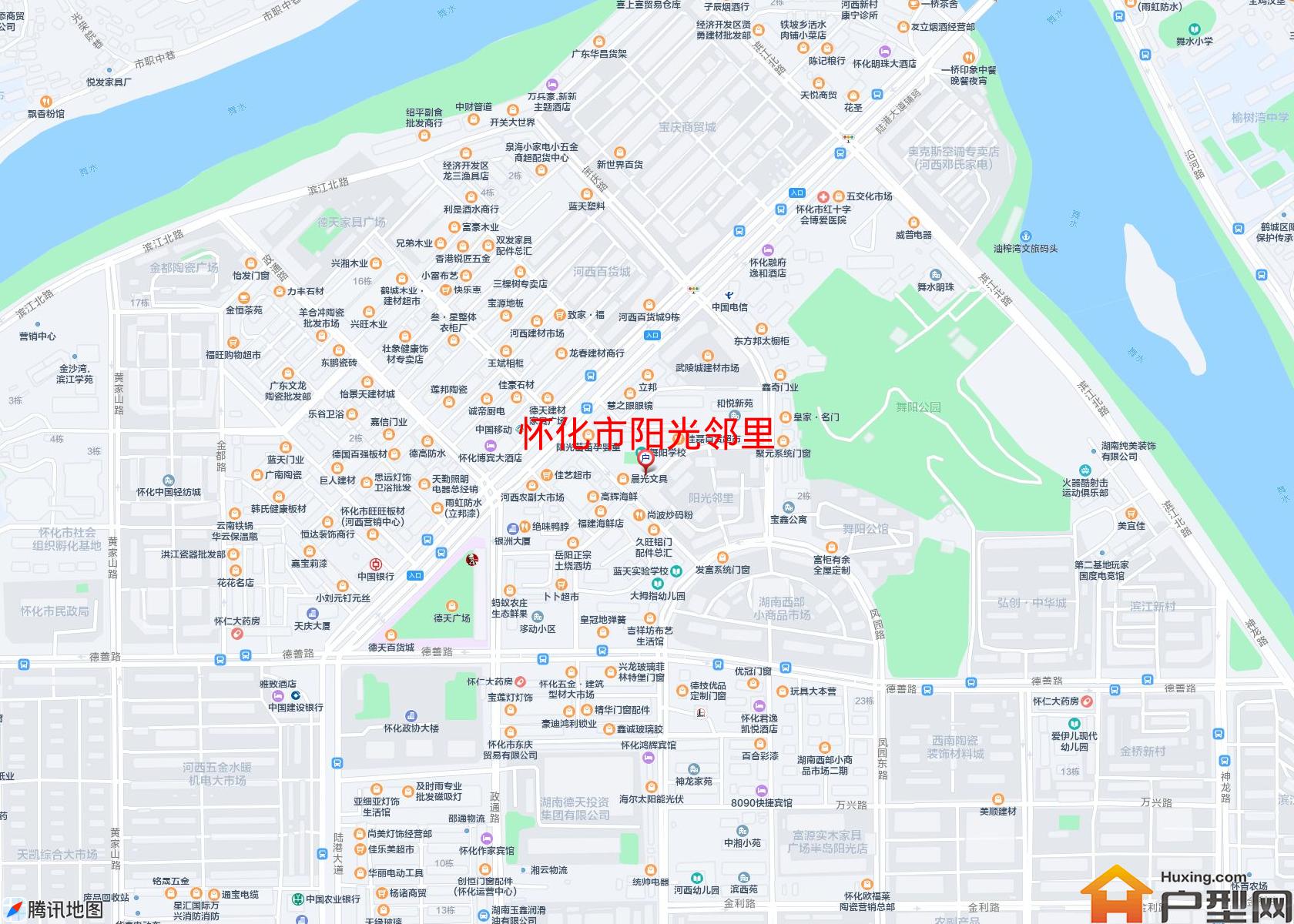 阳光邻里小区 - 户型网