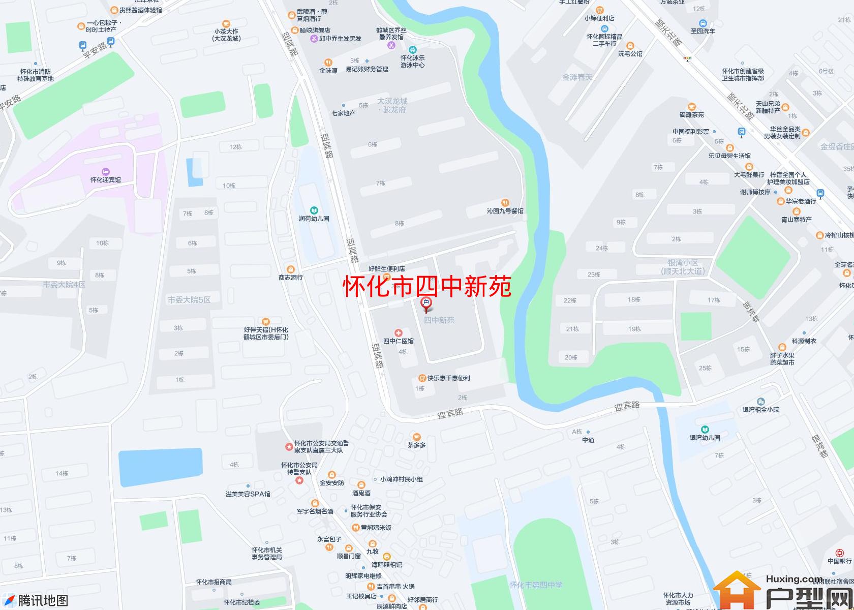 四中新苑小区 - 户型网