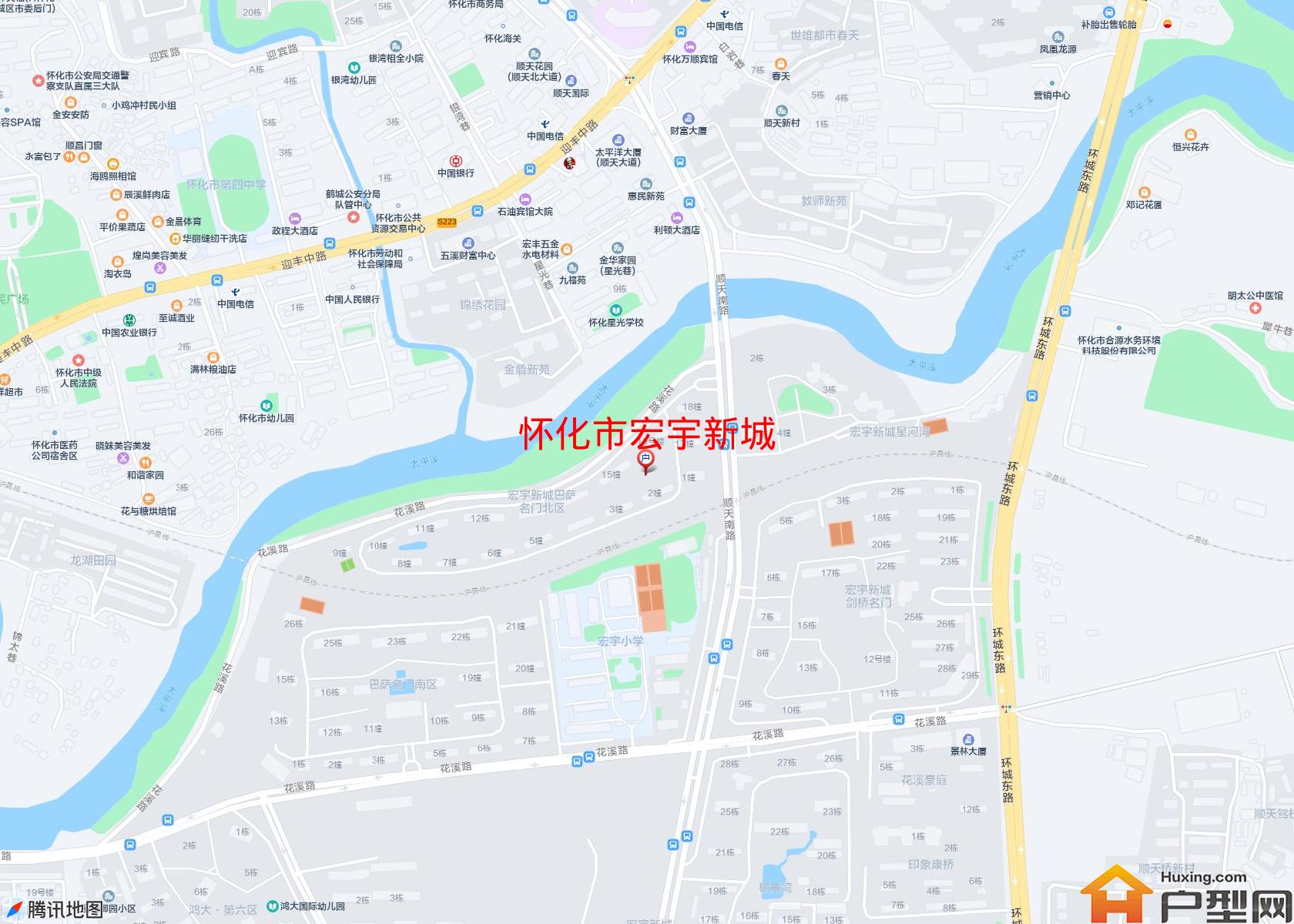 宏宇新城小区 - 户型网