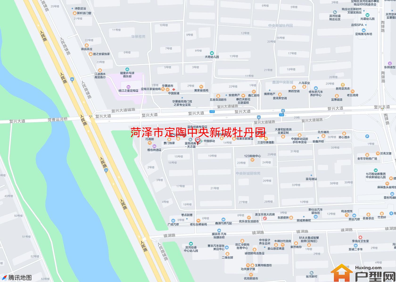 定陶中央新城牡丹园小区 - 户型网