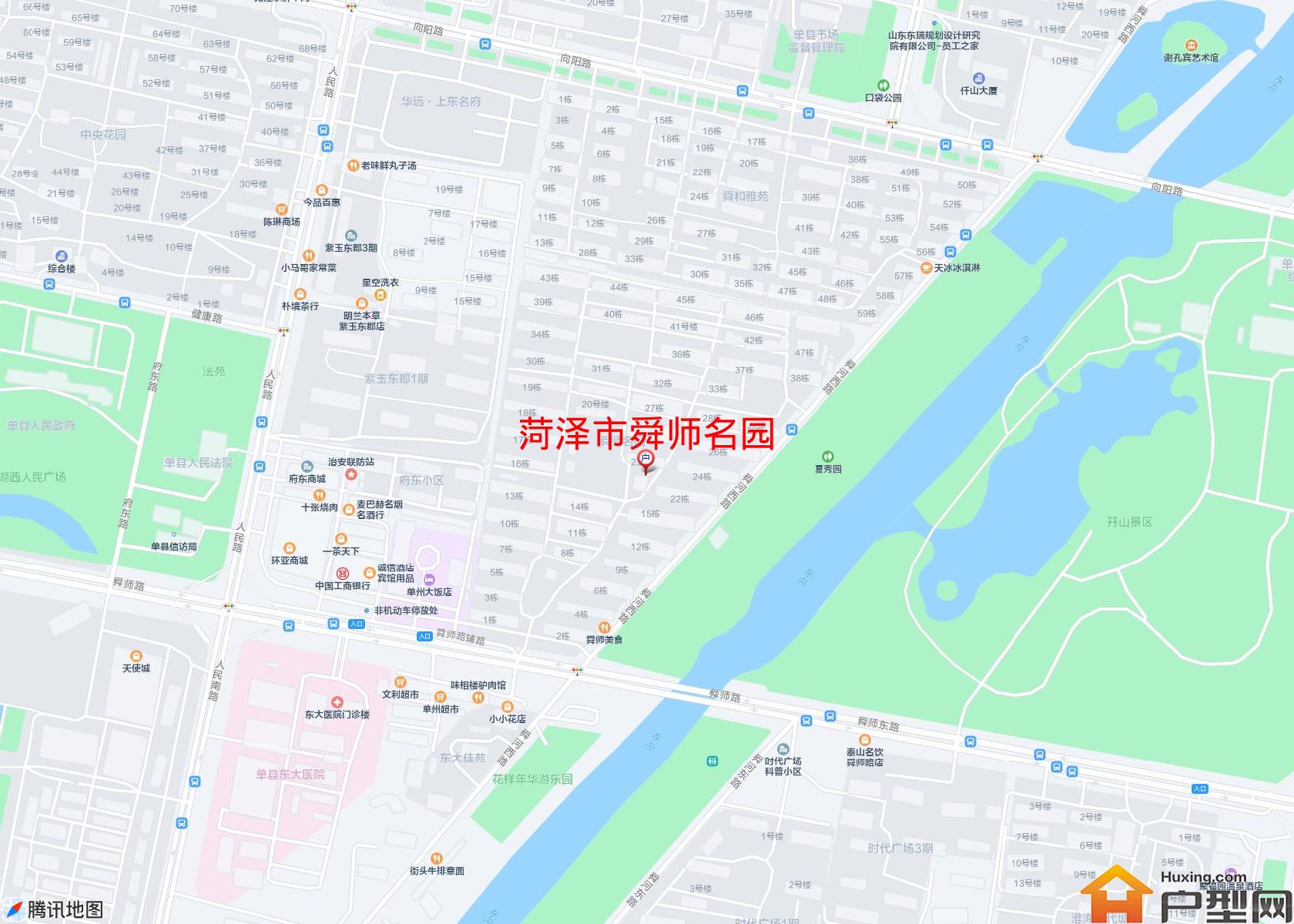 舜师名园小区 - 户型网