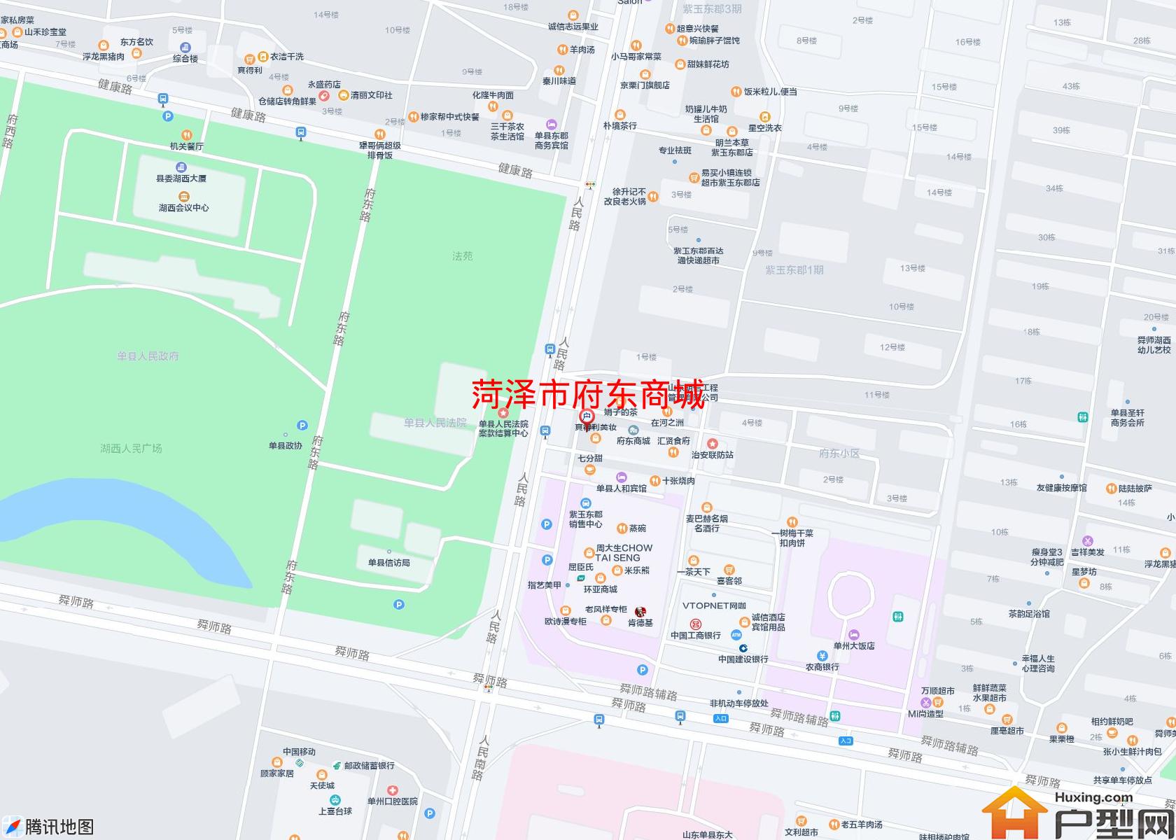 府东商城小区 - 户型网