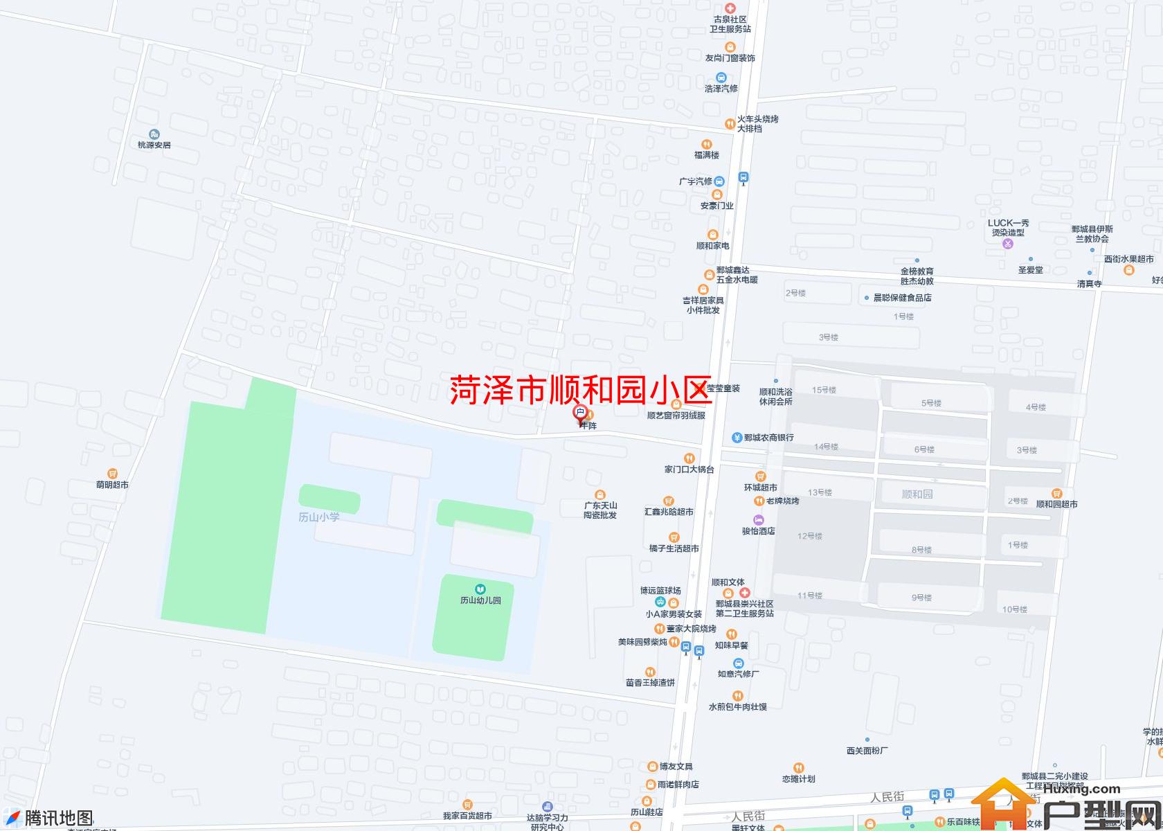 顺和园小区小区 - 户型网
