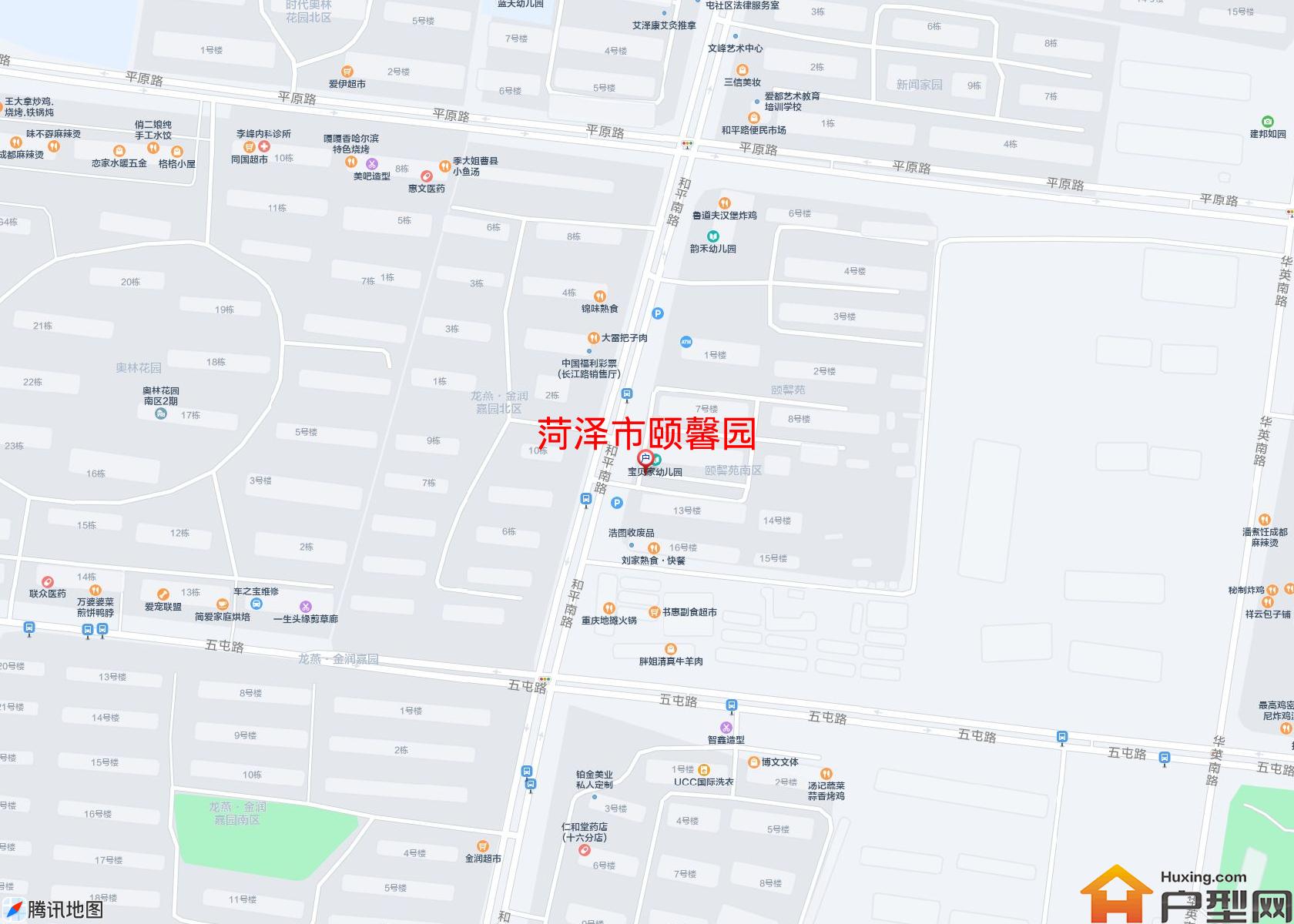 颐馨园小区 - 户型网