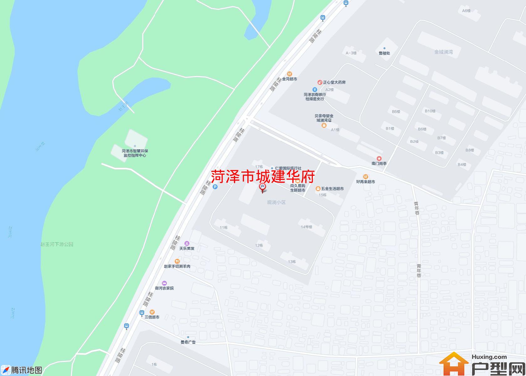 城建华府小区 - 户型网