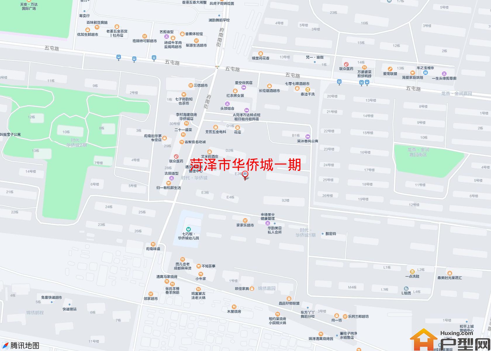 华侨城一期小区 - 户型网