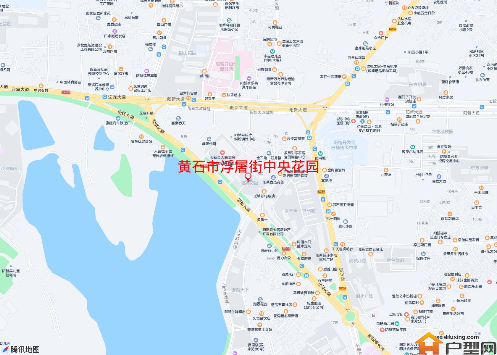 浮屠街中央花园小区 - 户型网