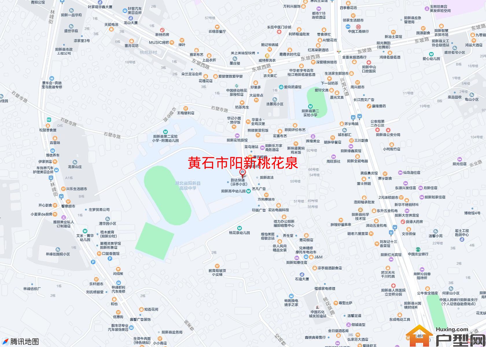 阳新桃花泉小区 - 户型网