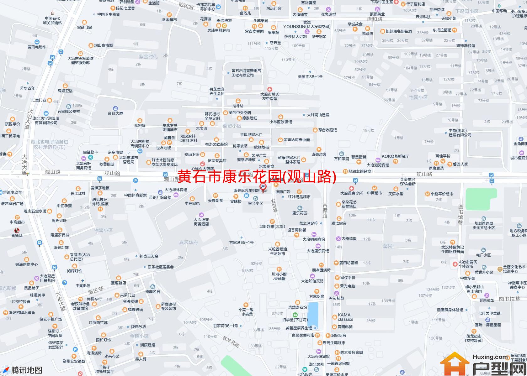 康乐花园(观山路)小区 - 户型网