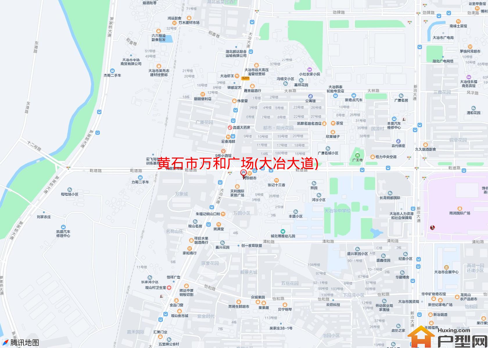 万和广场(大冶大道)小区 - 户型网