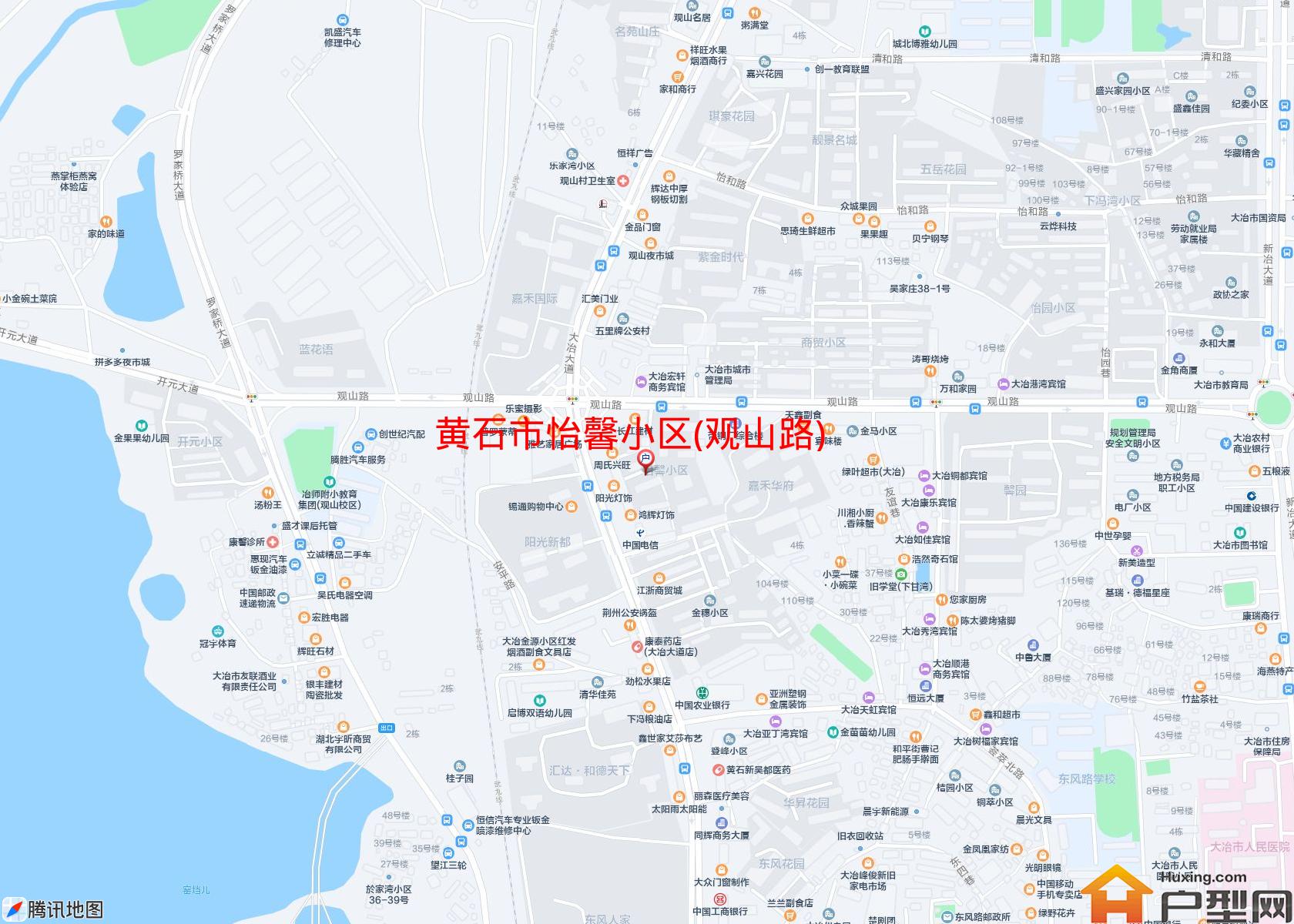 怡馨小区(观山路)小区 - 户型网