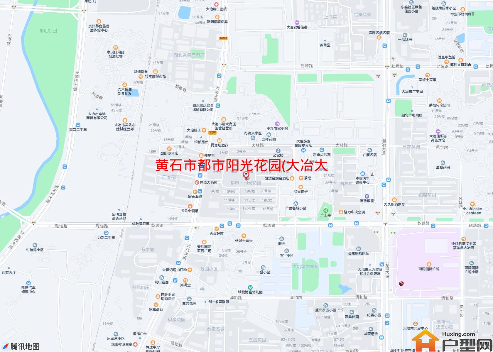 都市阳光花园(大冶大道180号)小区 - 户型网