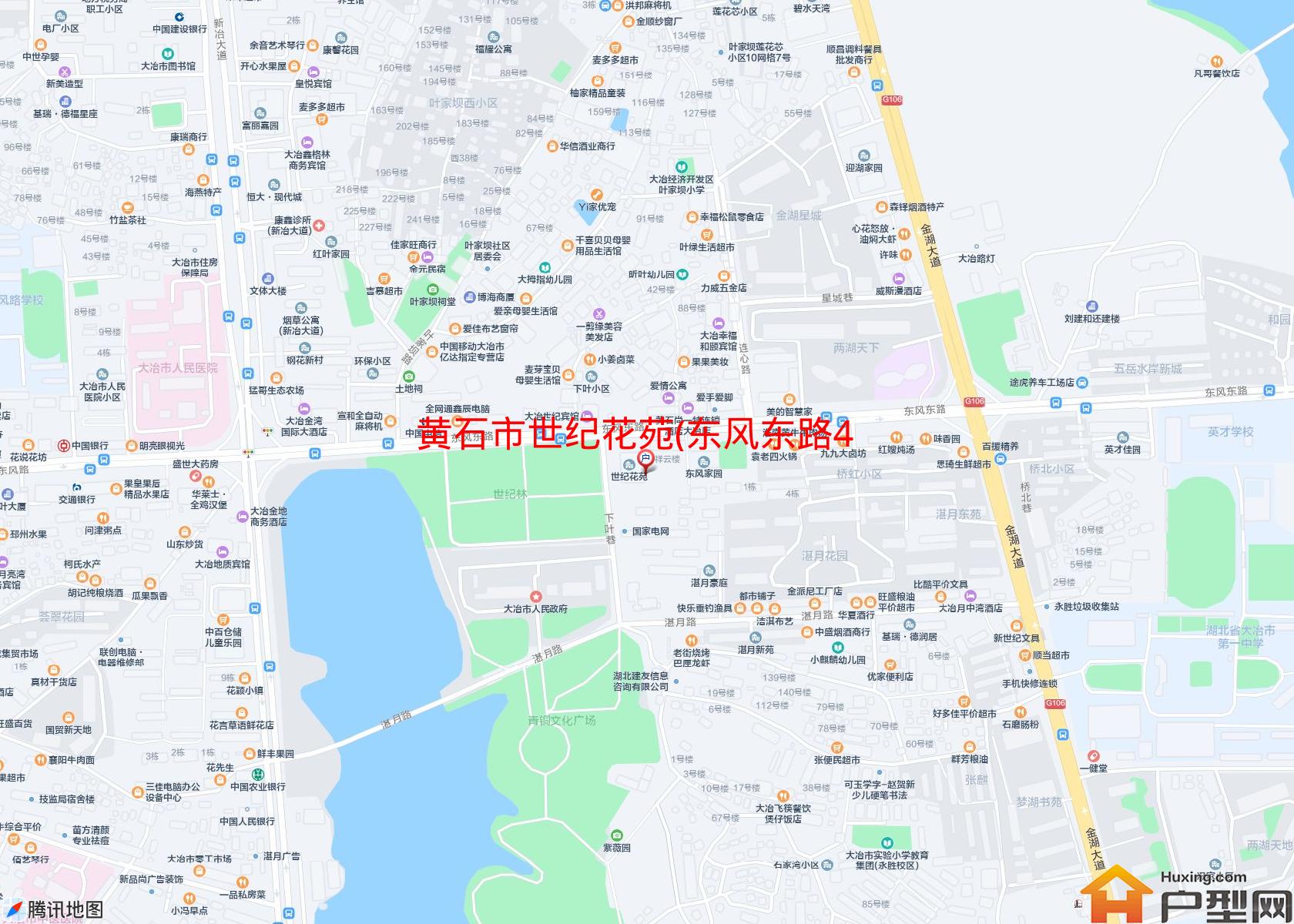世纪花苑(东风东路4号)小区 - 户型网