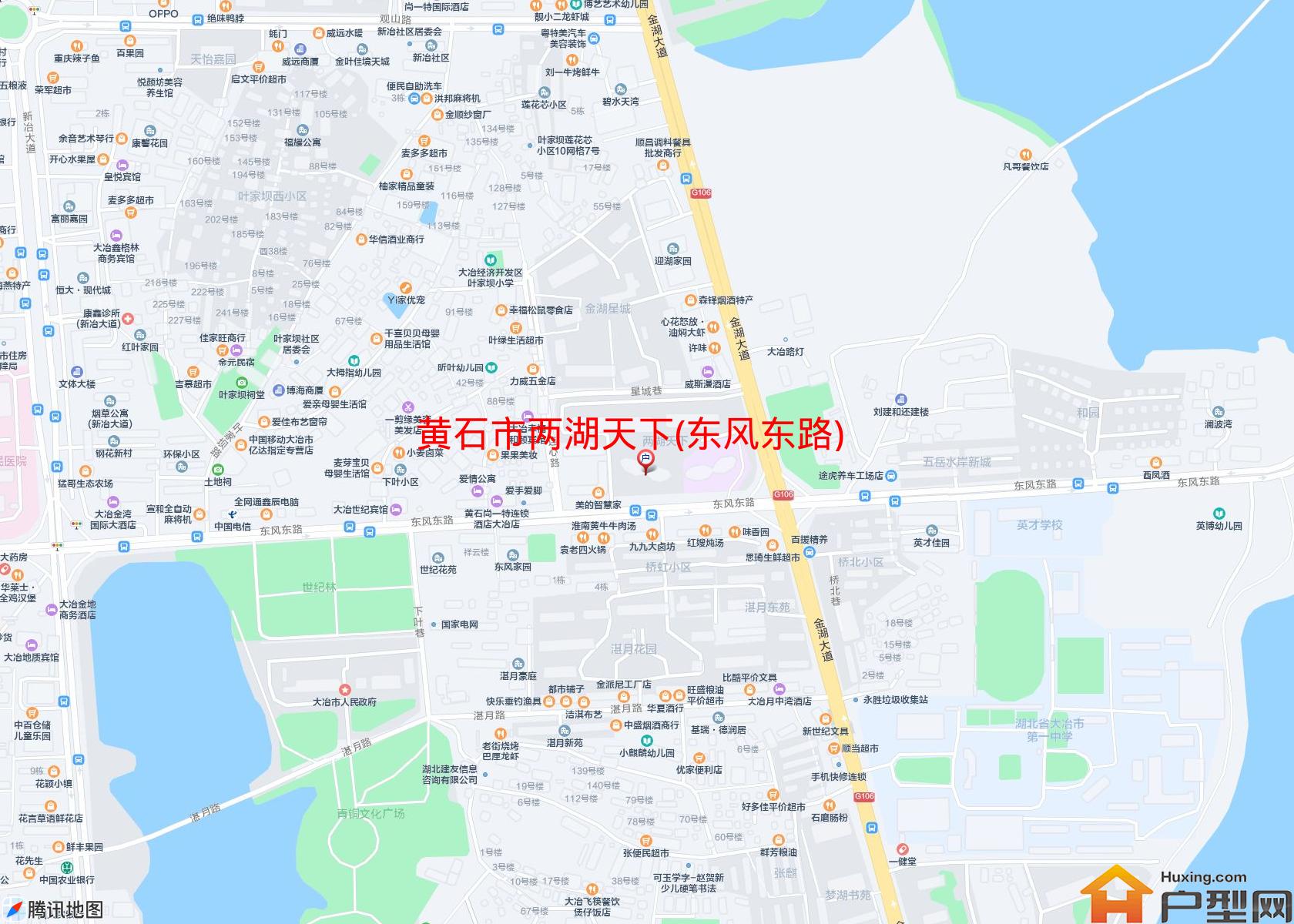 两湖天下(东风东路)小区 - 户型网