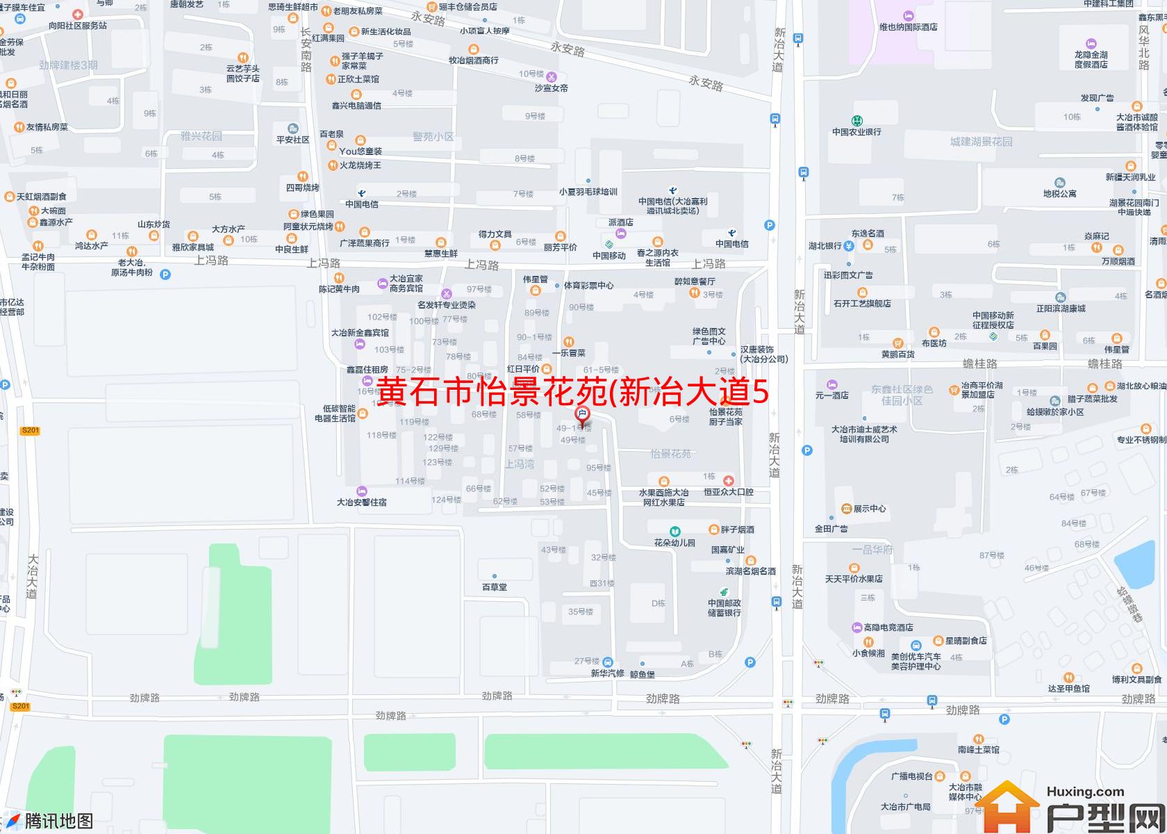 怡景花苑(新冶大道59-9号)小区 - 户型网