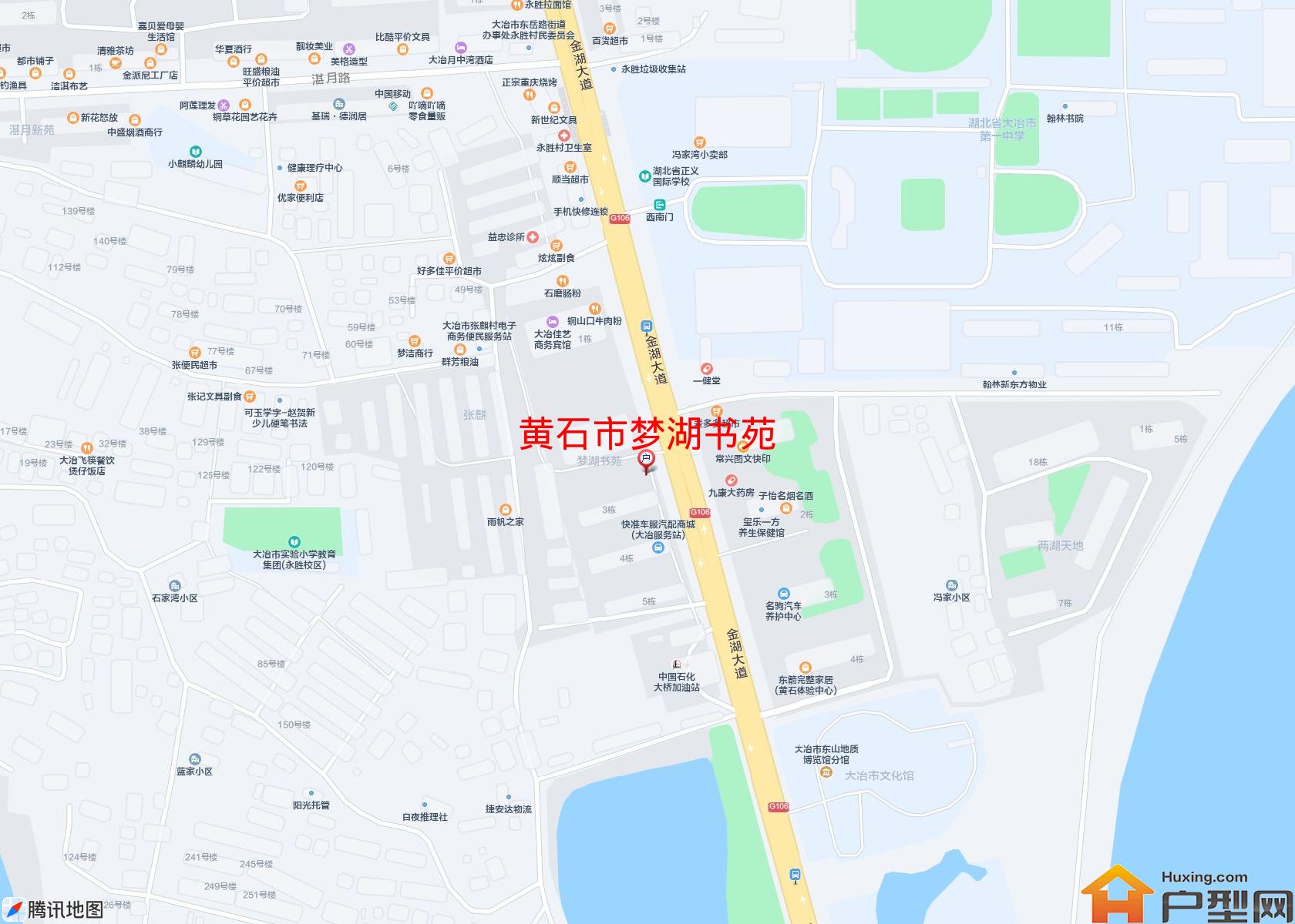 梦湖书苑小区 - 户型网