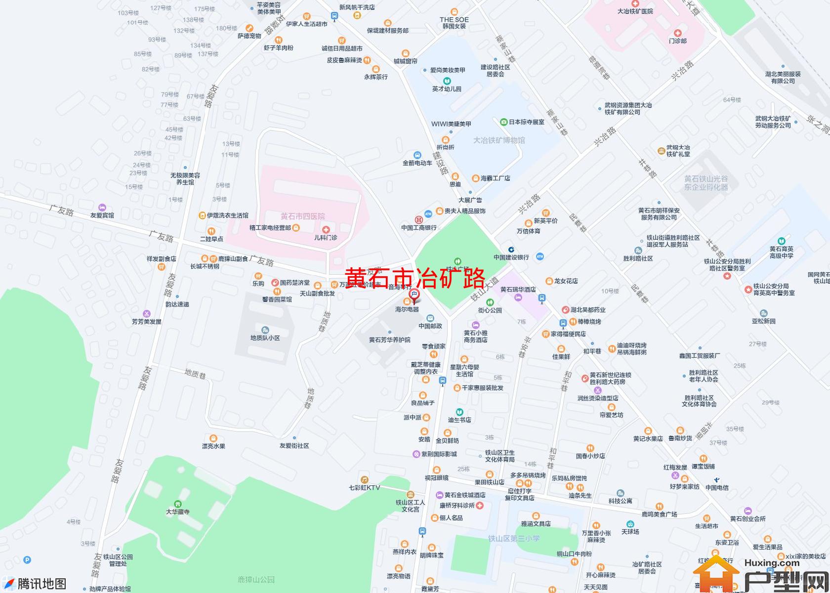 冶矿路小区 - 户型网