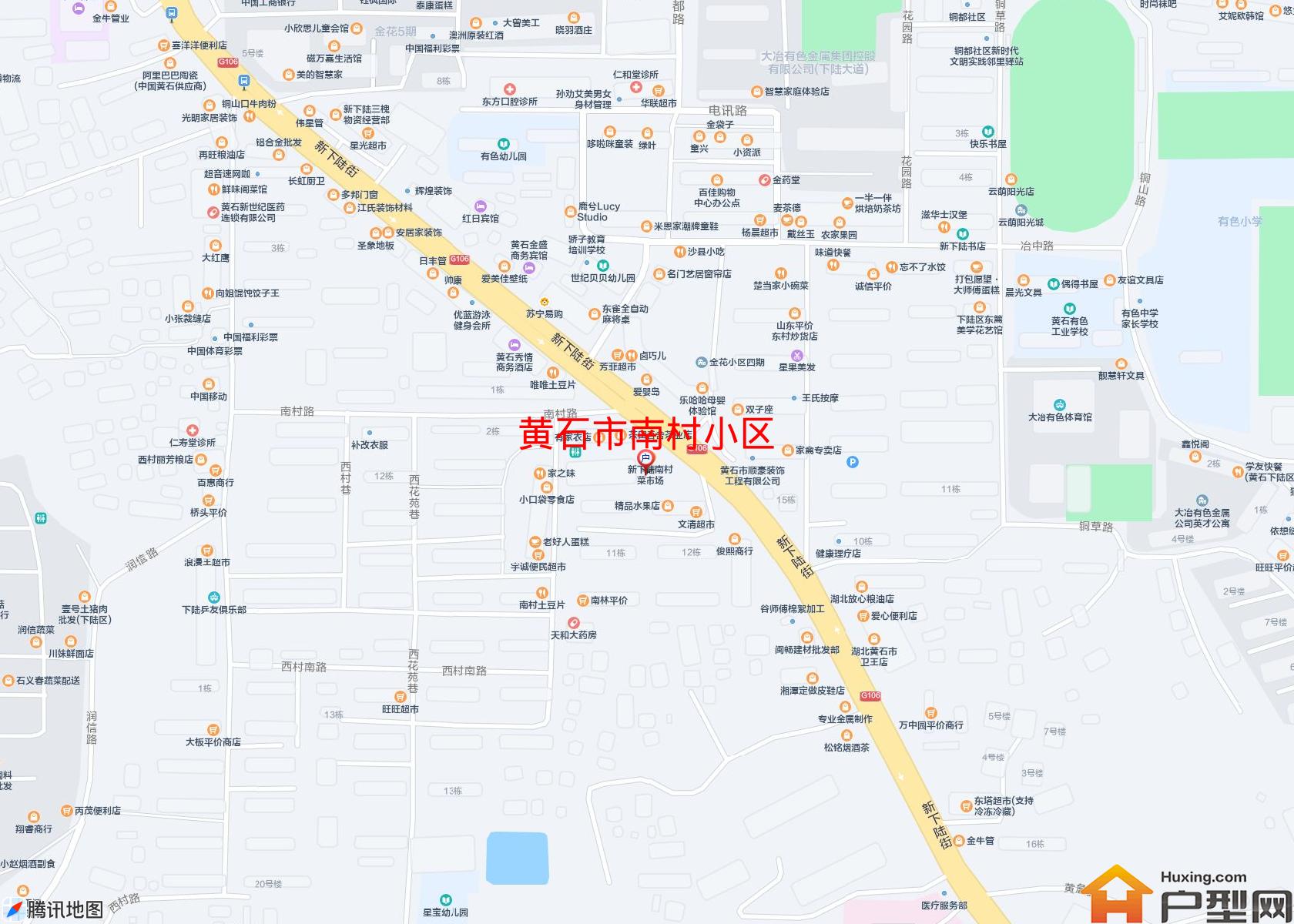 南村小区小区 - 户型网