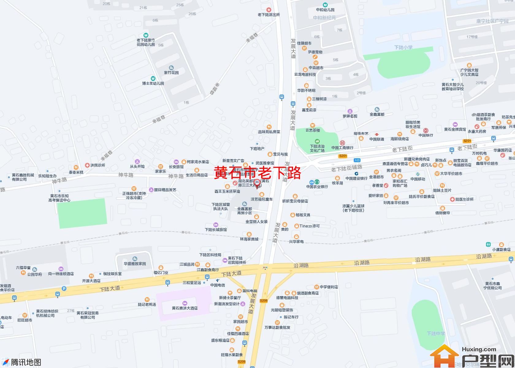 老下路小区 - 户型网