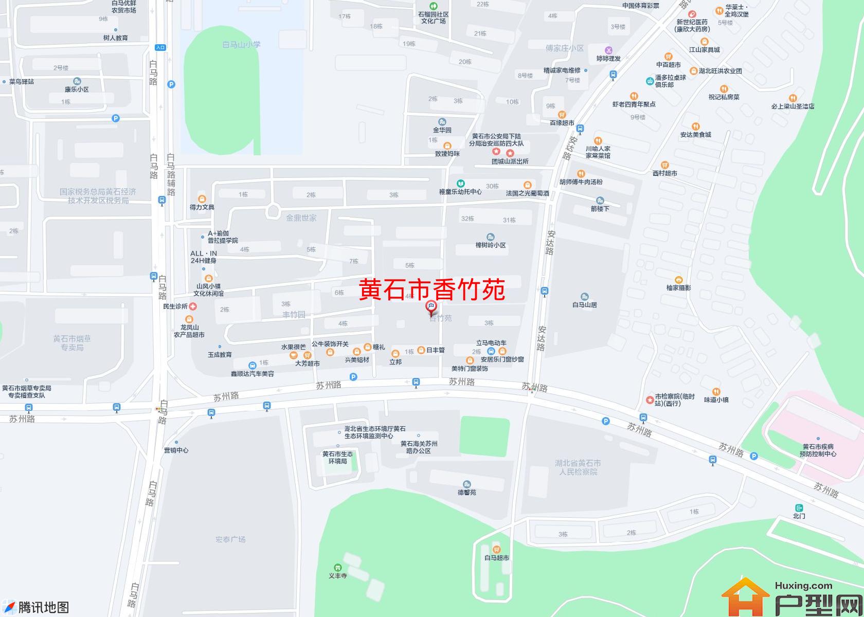 香竹苑小区 - 户型网