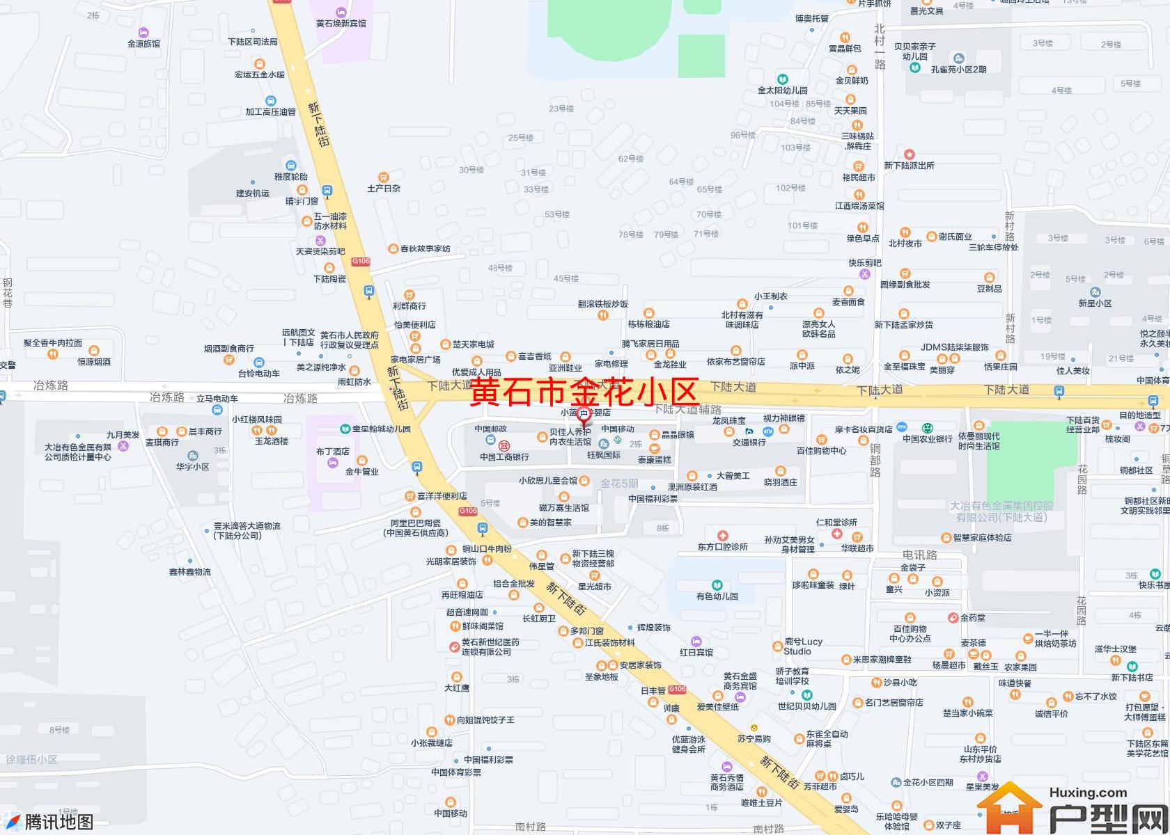金花小区小区 - 户型网