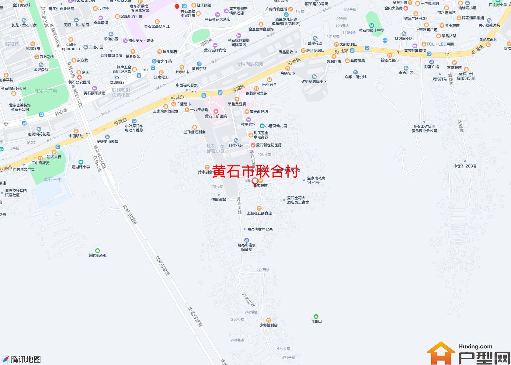 联合村小区 - 户型网