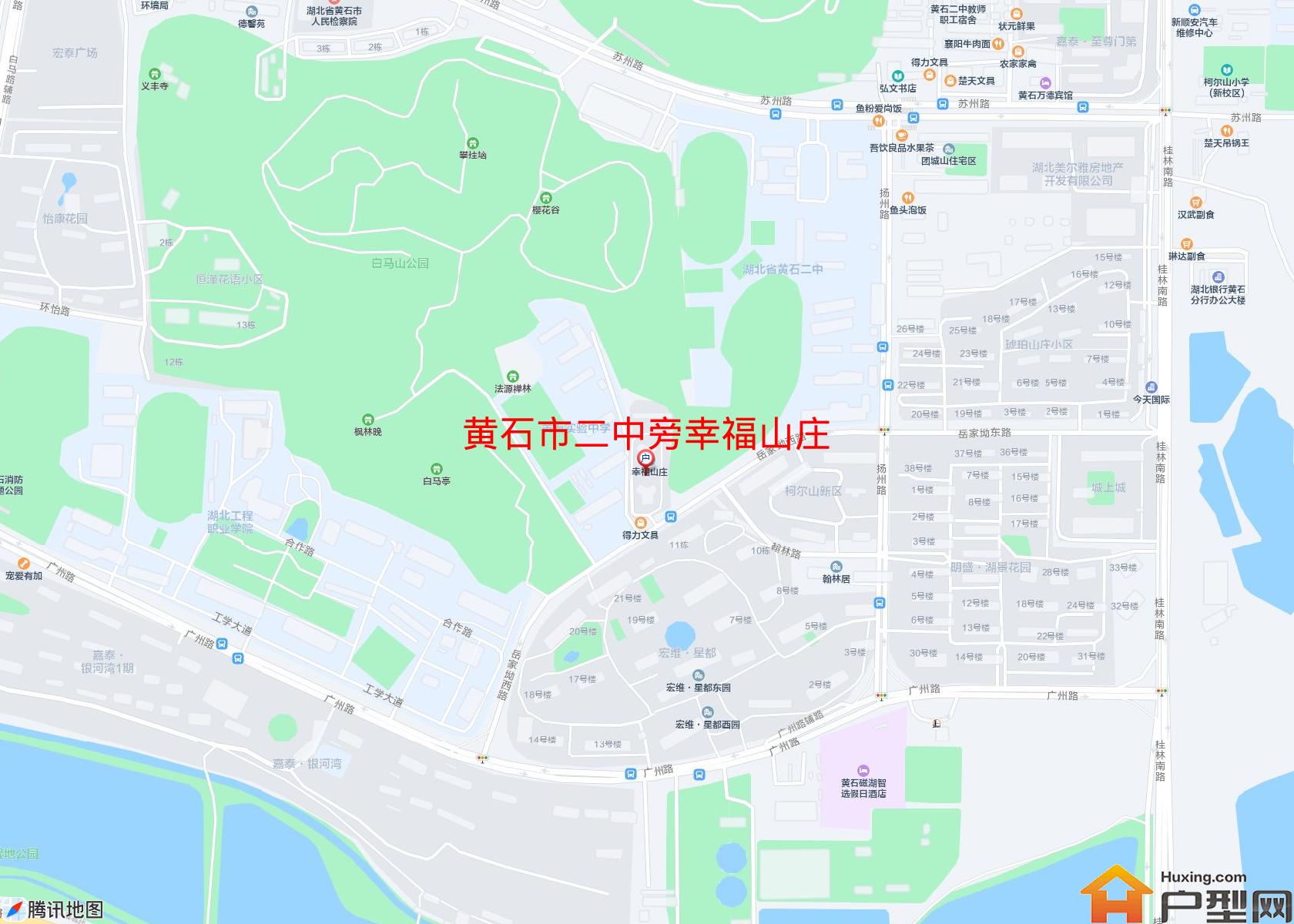 二中旁幸福山庄小区 - 户型网