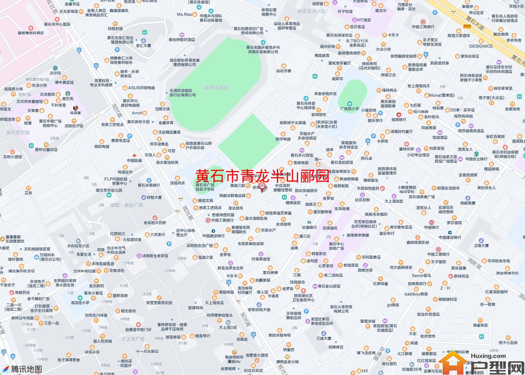 青龙半山郦园小区 - 户型网