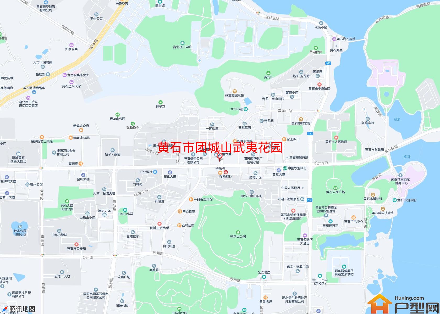 团城山武夷花园小区 - 户型网