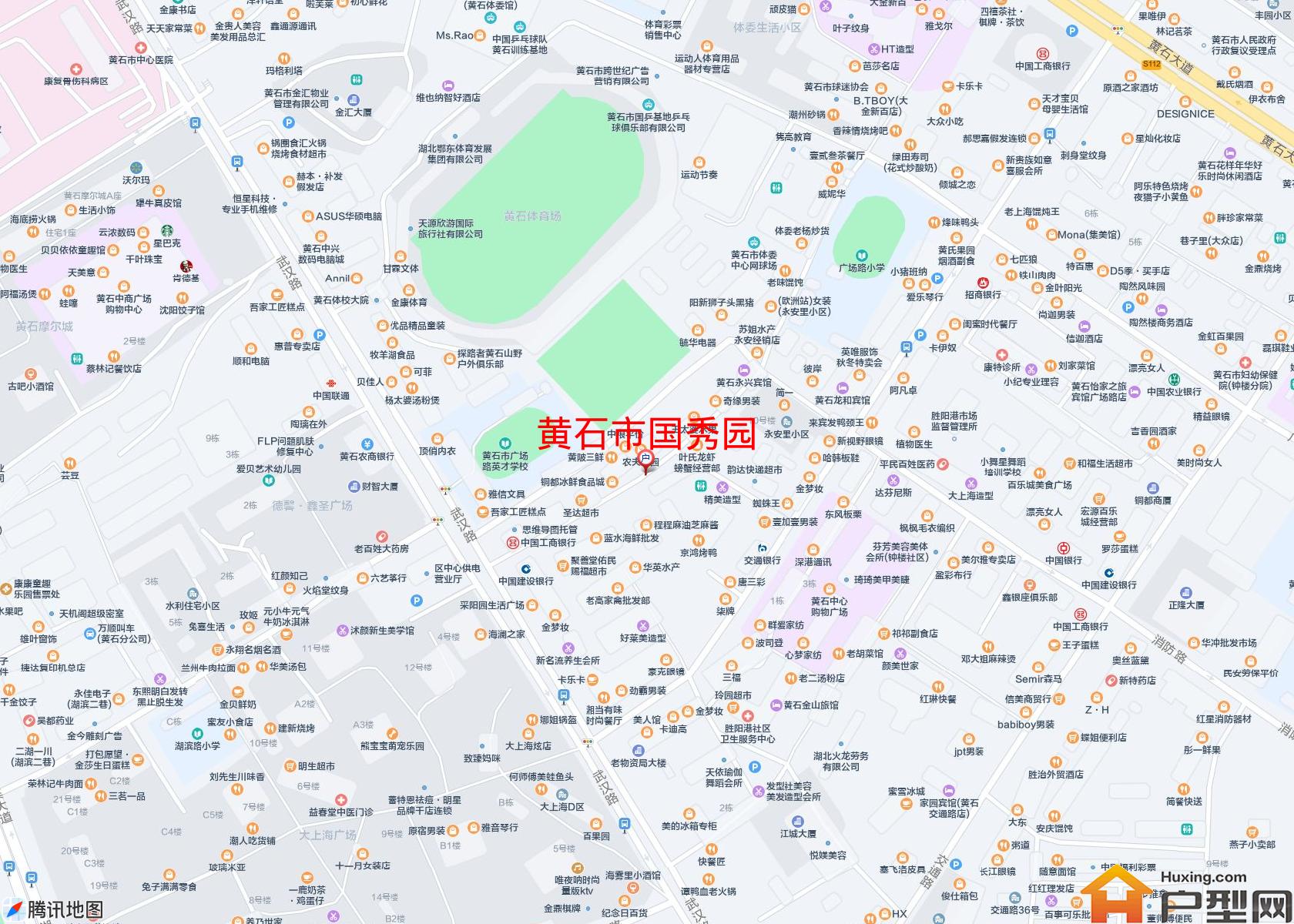 国秀园小区 - 户型网