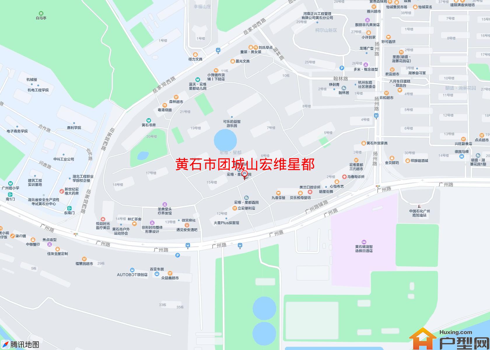团城山宏维星都小区 - 户型网