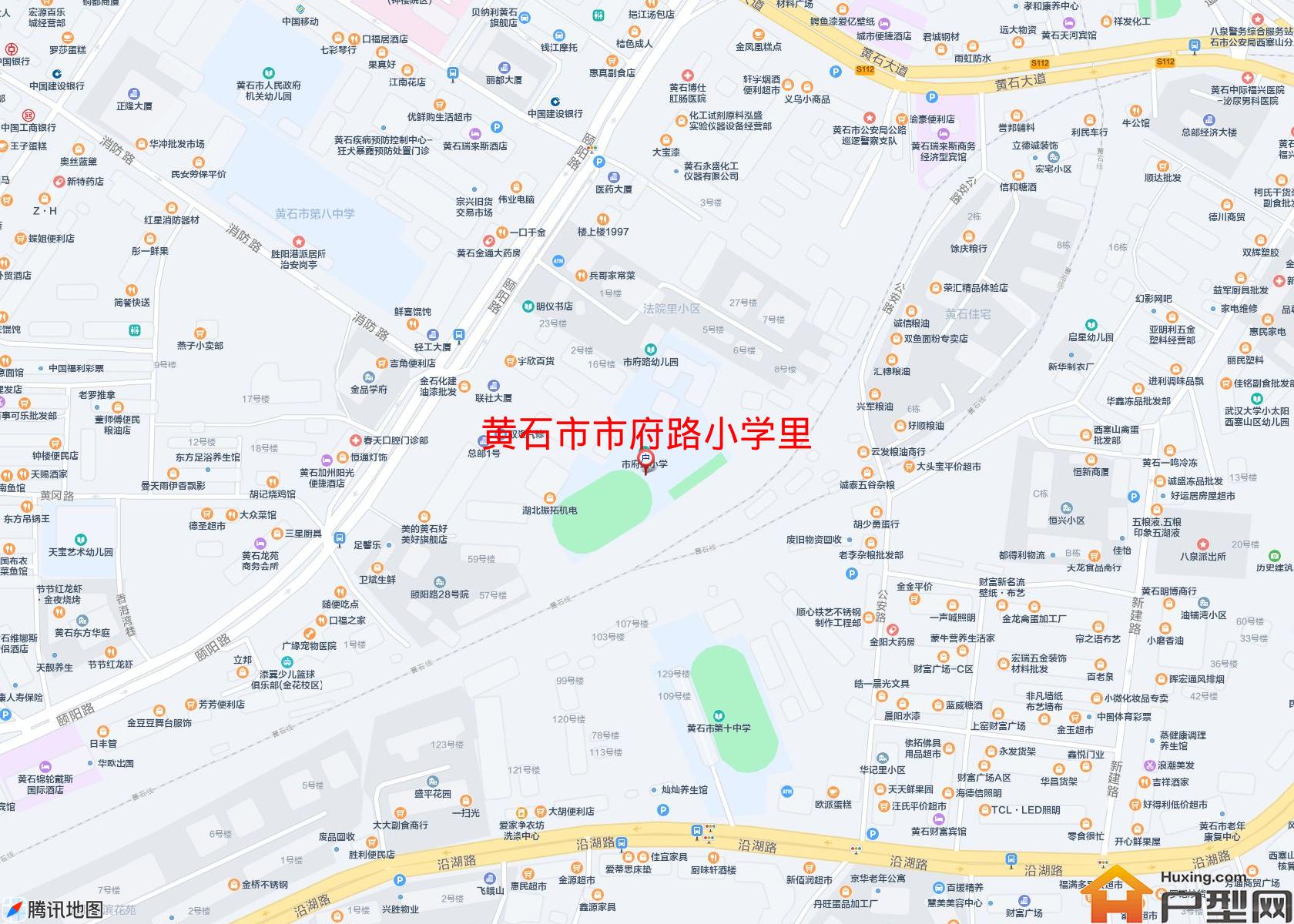 市府路小学里小区 - 户型网