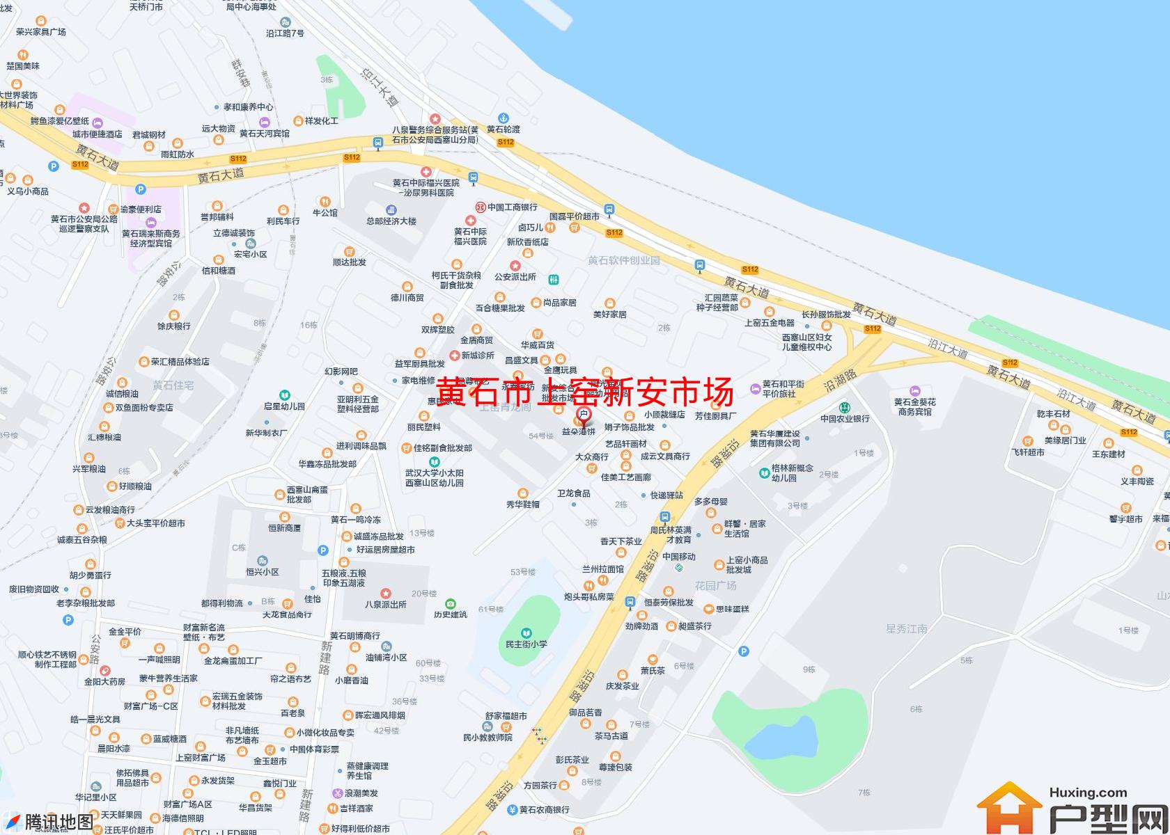 上窑新安市场小区 - 户型网