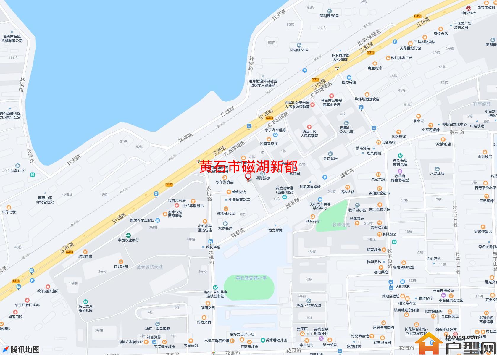 磁湖新都小区 - 户型网