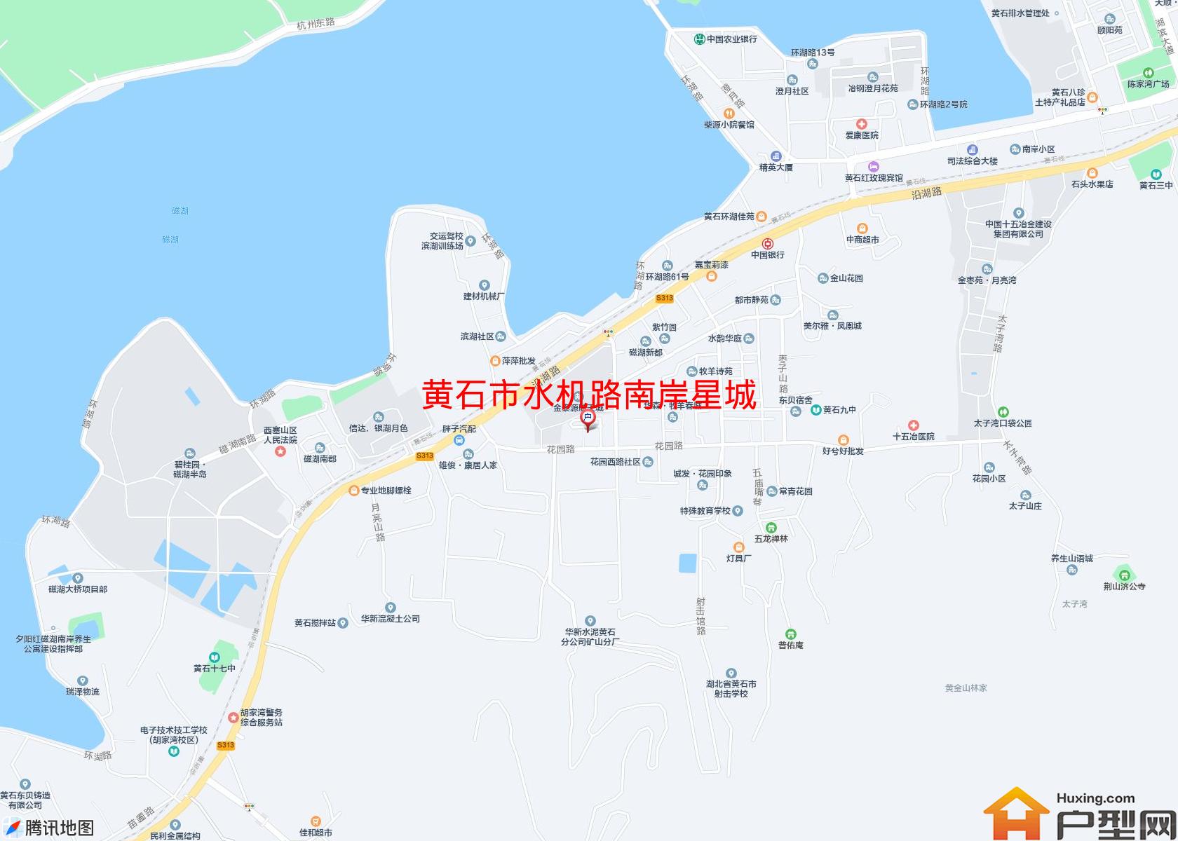水机路南岸星城小区 - 户型网