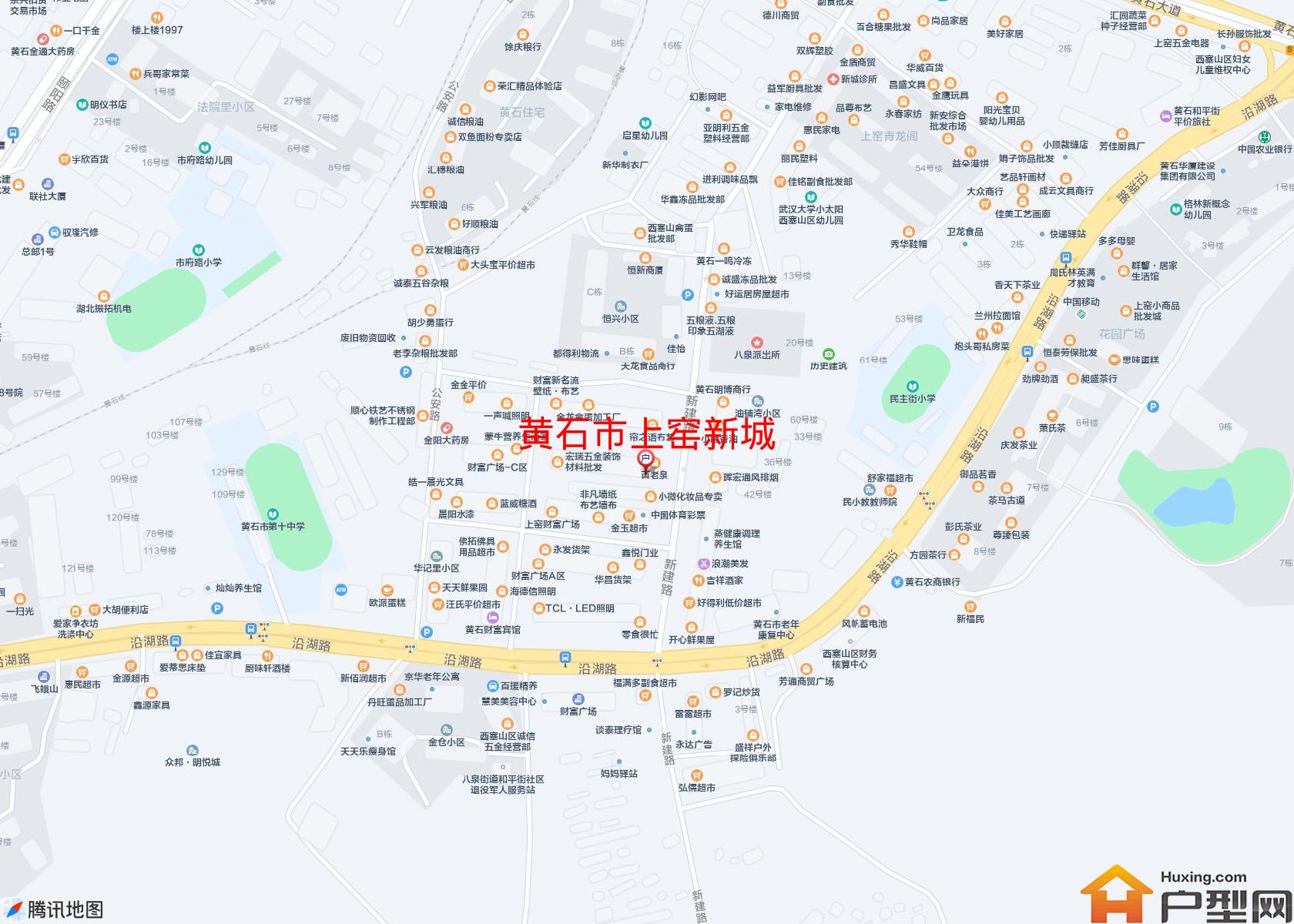 上窑新城小区 - 户型网