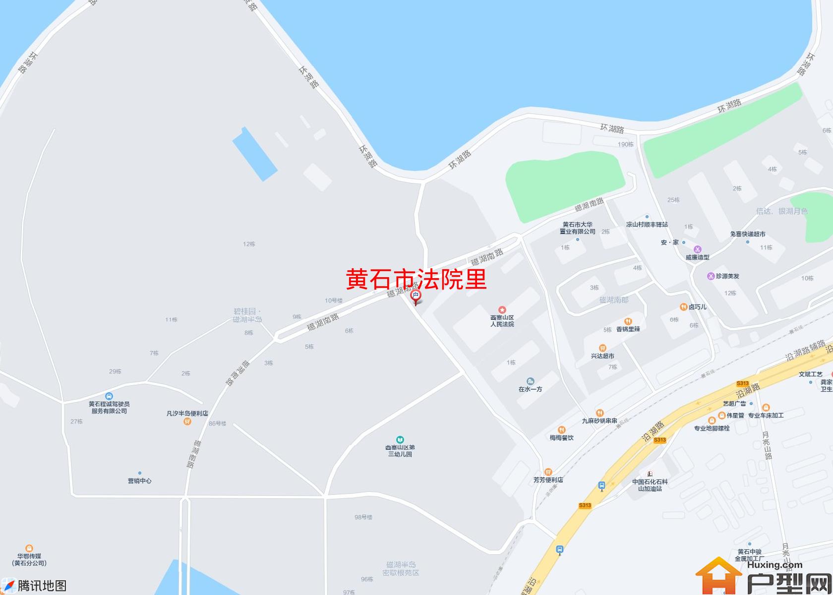 法院里小区 - 户型网