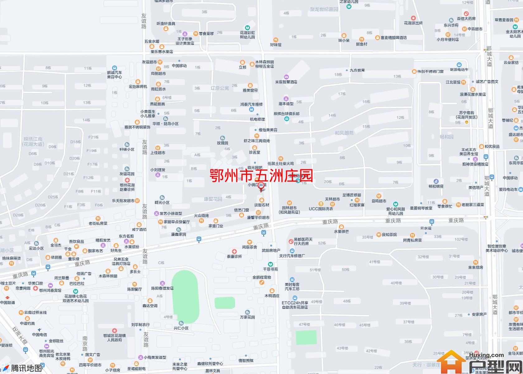 五洲庄园小区 - 户型网