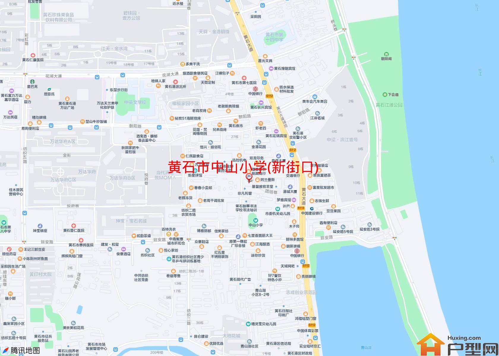 中山小学(新街口)小区 - 户型网