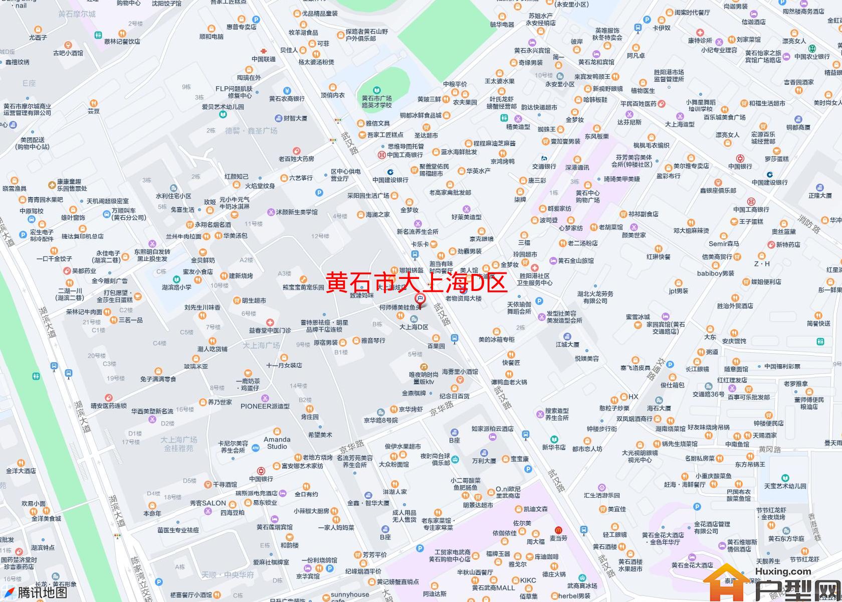 大上海D区小区 - 户型网