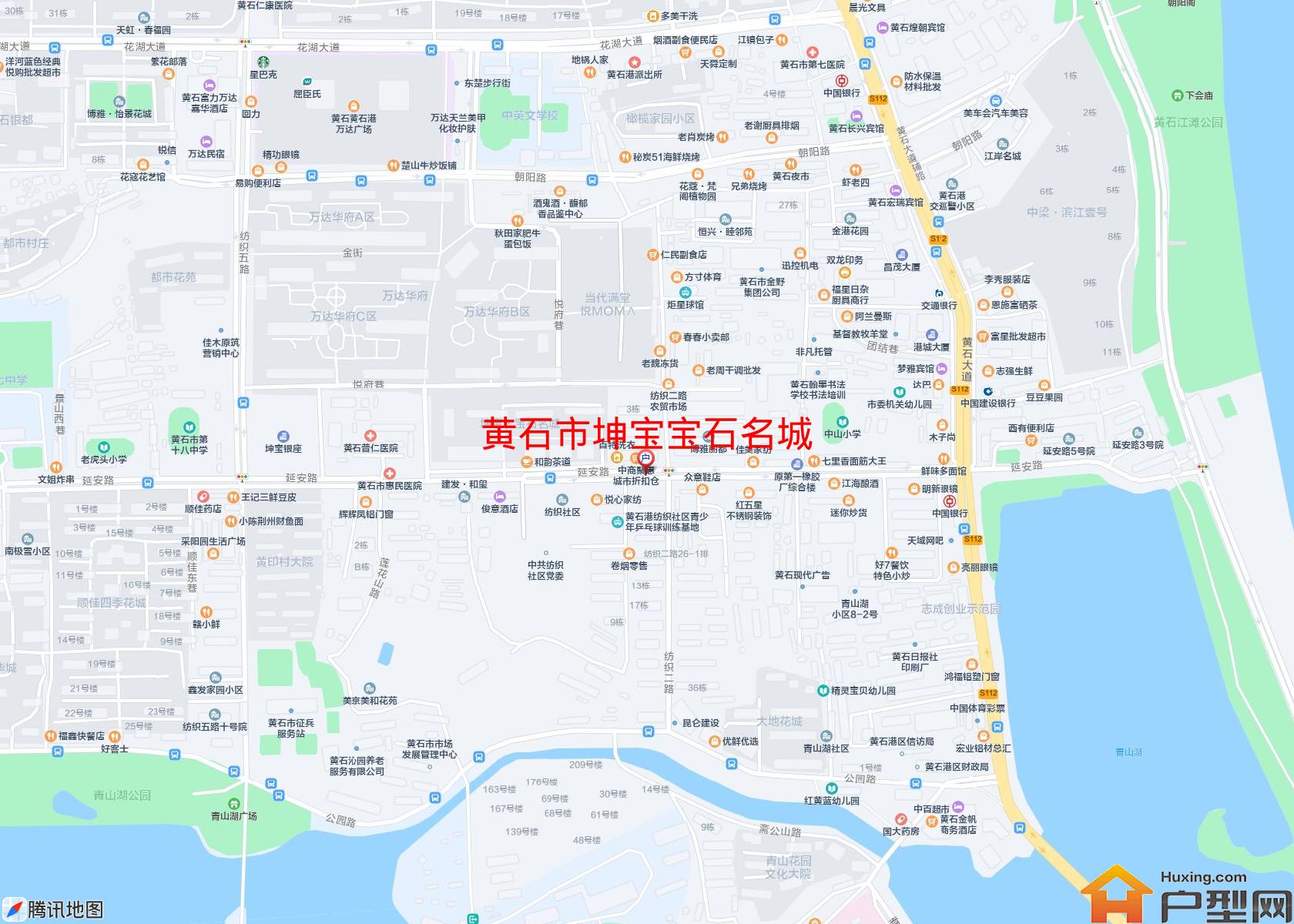 坤宝宝石名城小区 - 户型网