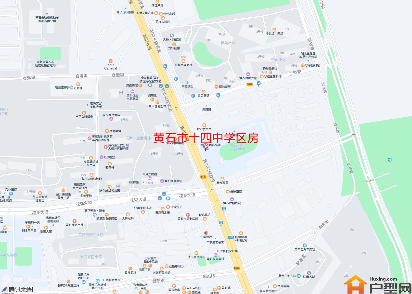 十四中学区房小区 - 户型网