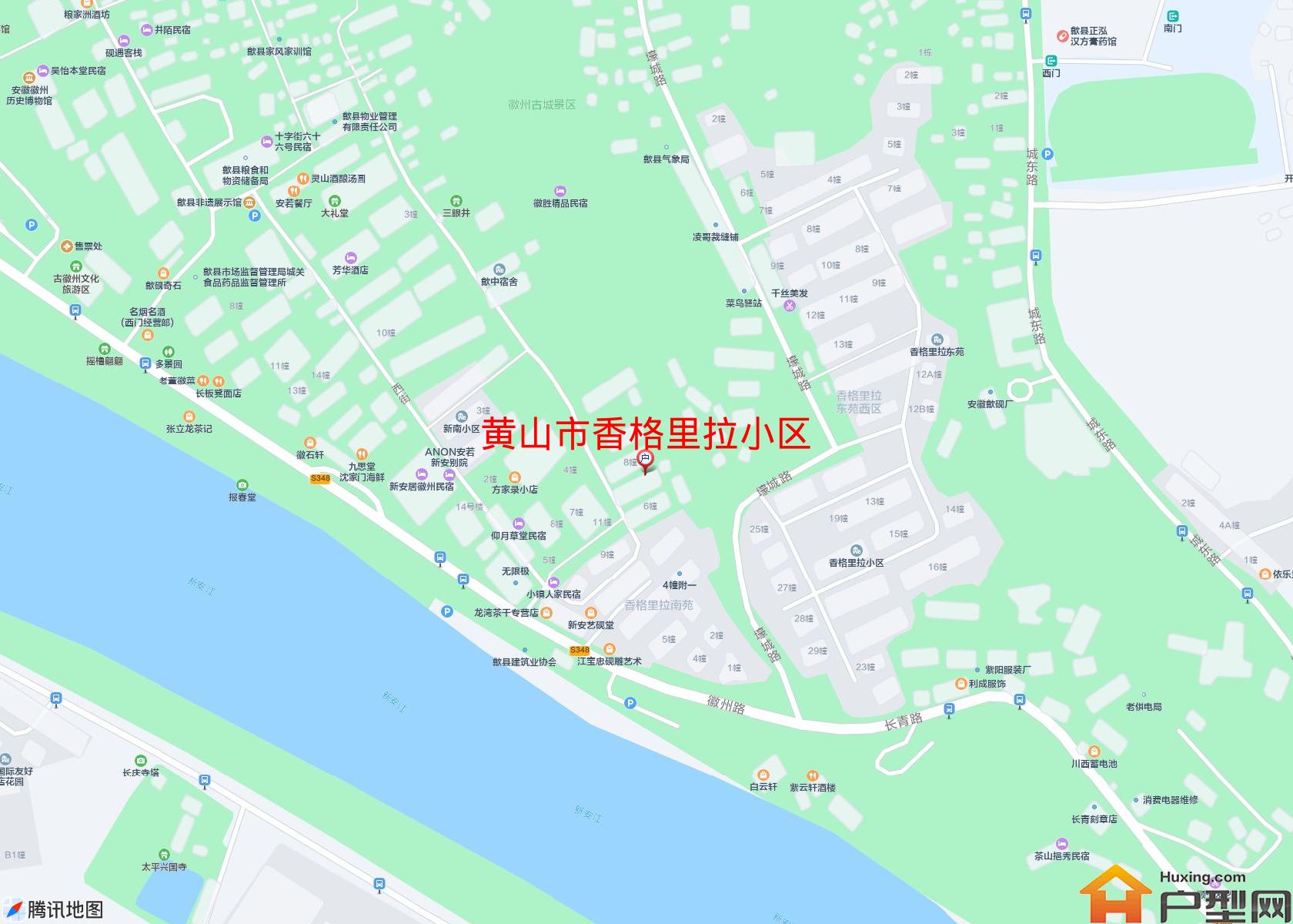 香格里拉小区小区 - 户型网