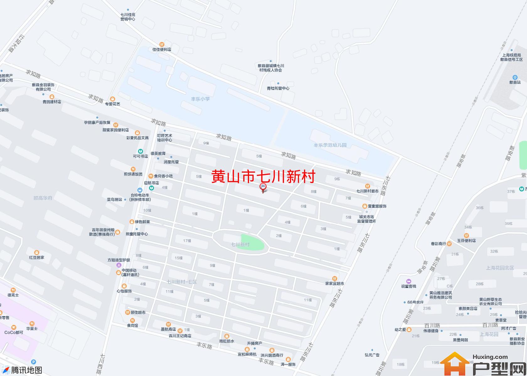 七川新村小区 - 户型网