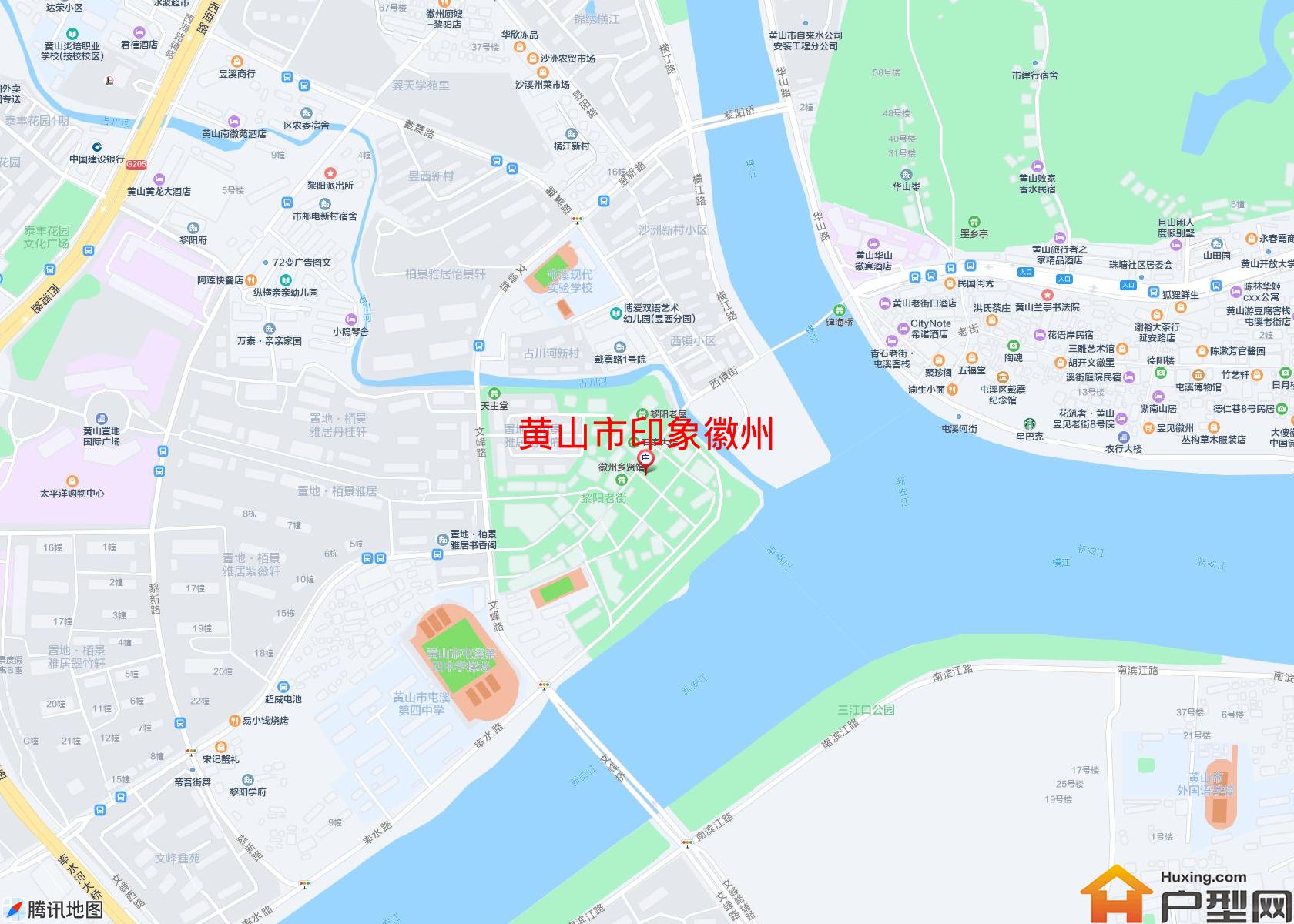 印象徽州小区 - 户型网