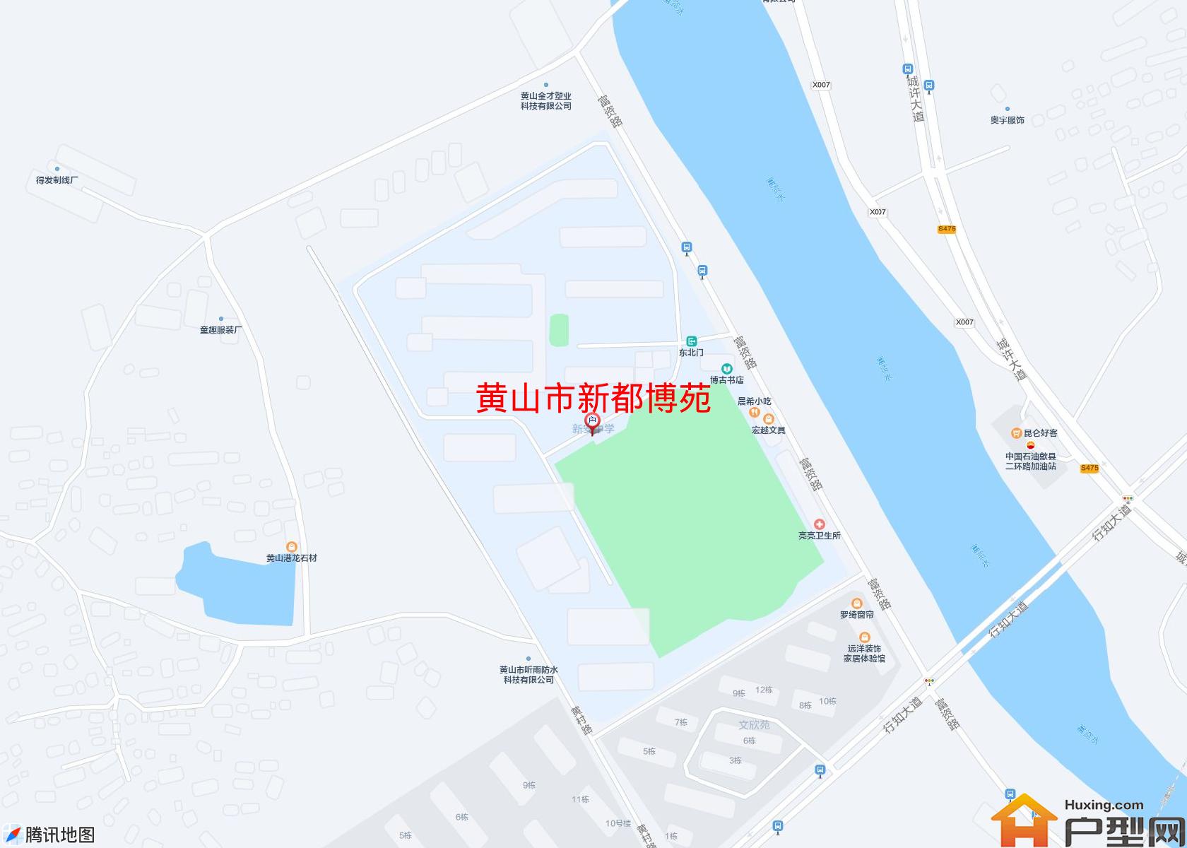 新都博苑小区 - 户型网